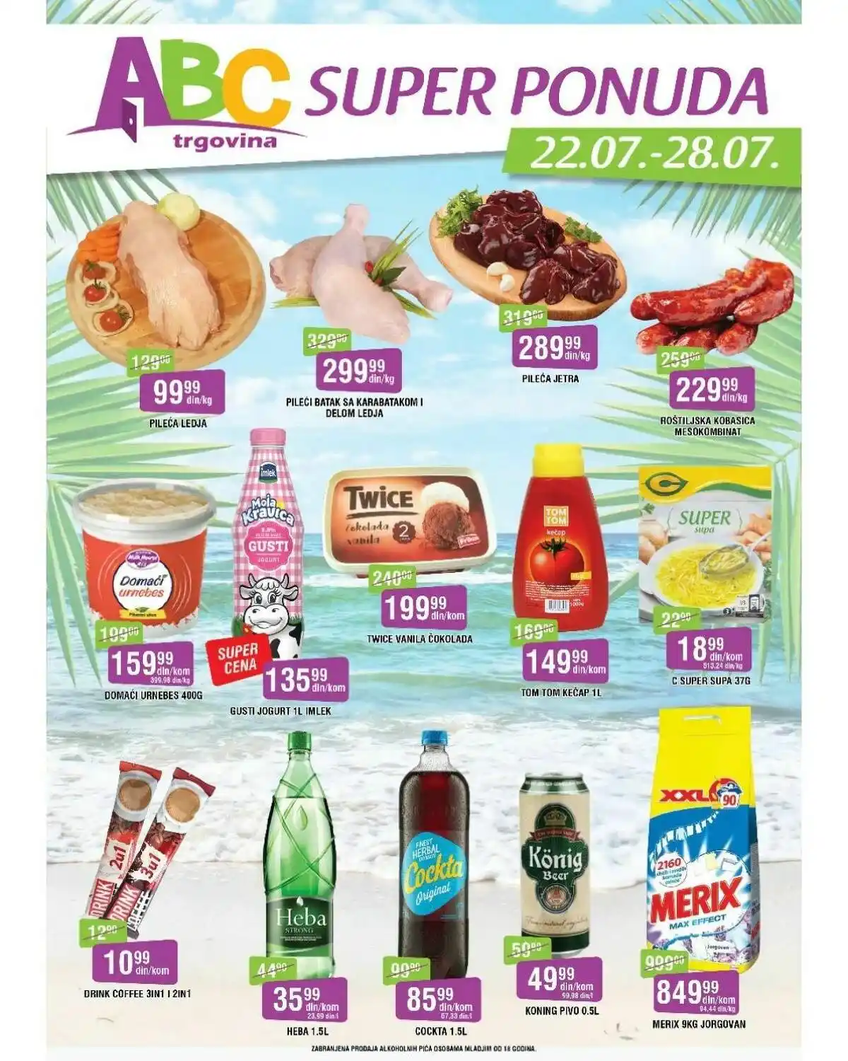 abc_trgovina