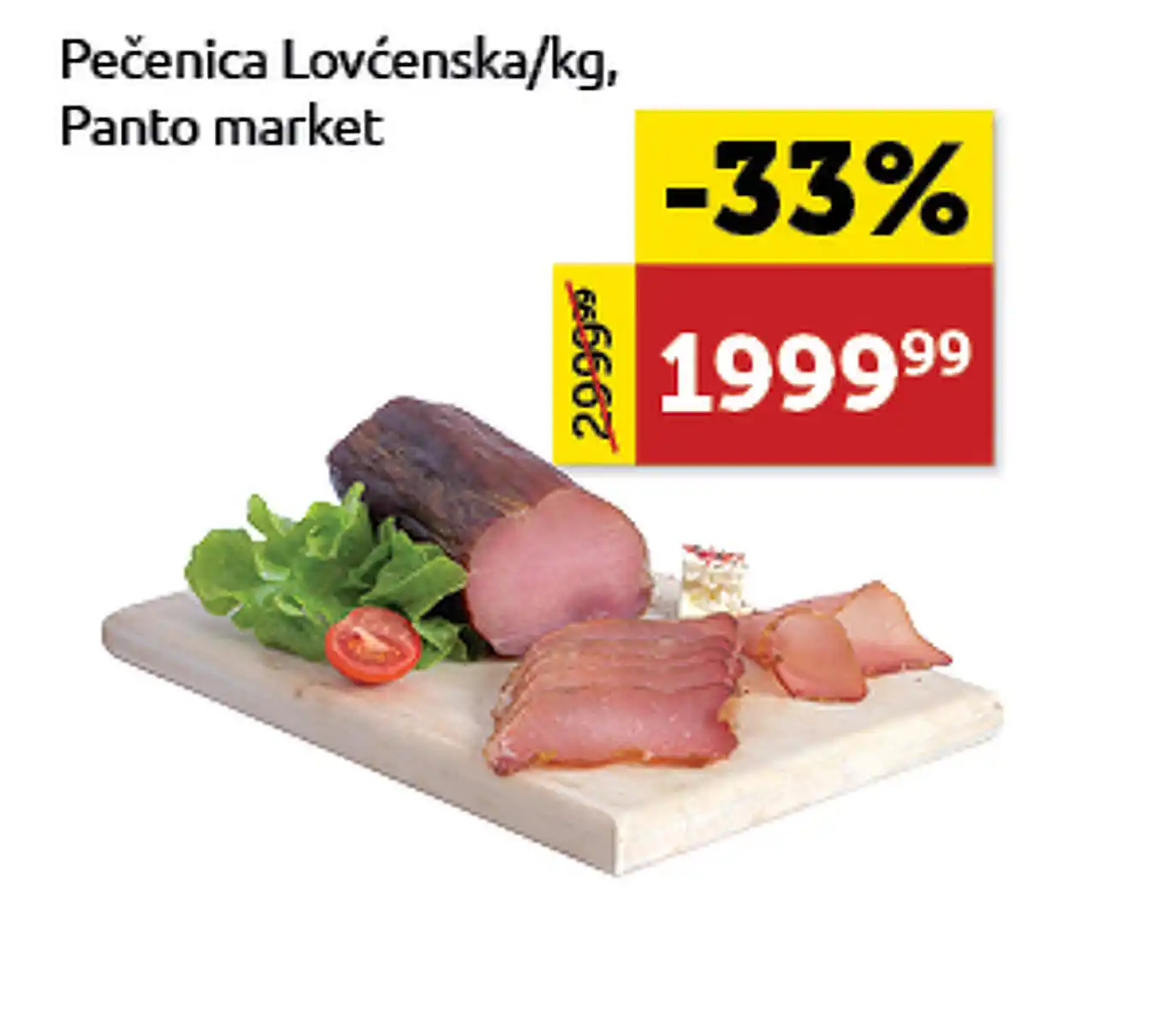 supervero