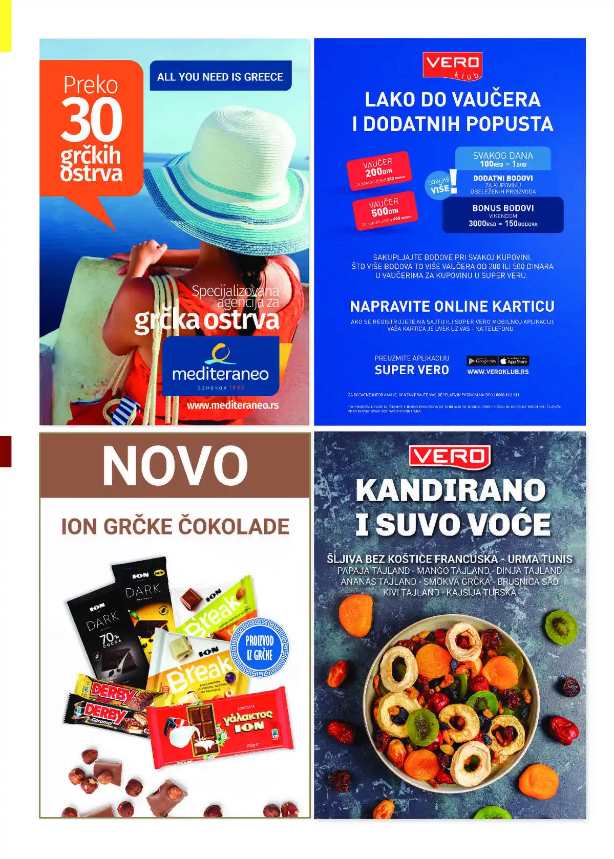 supervero