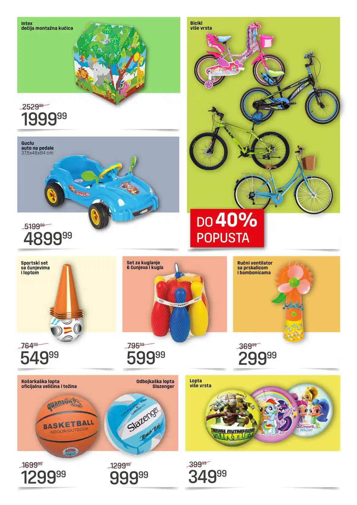dis-market