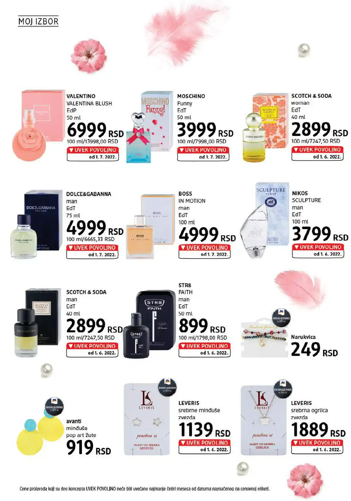 dm_market