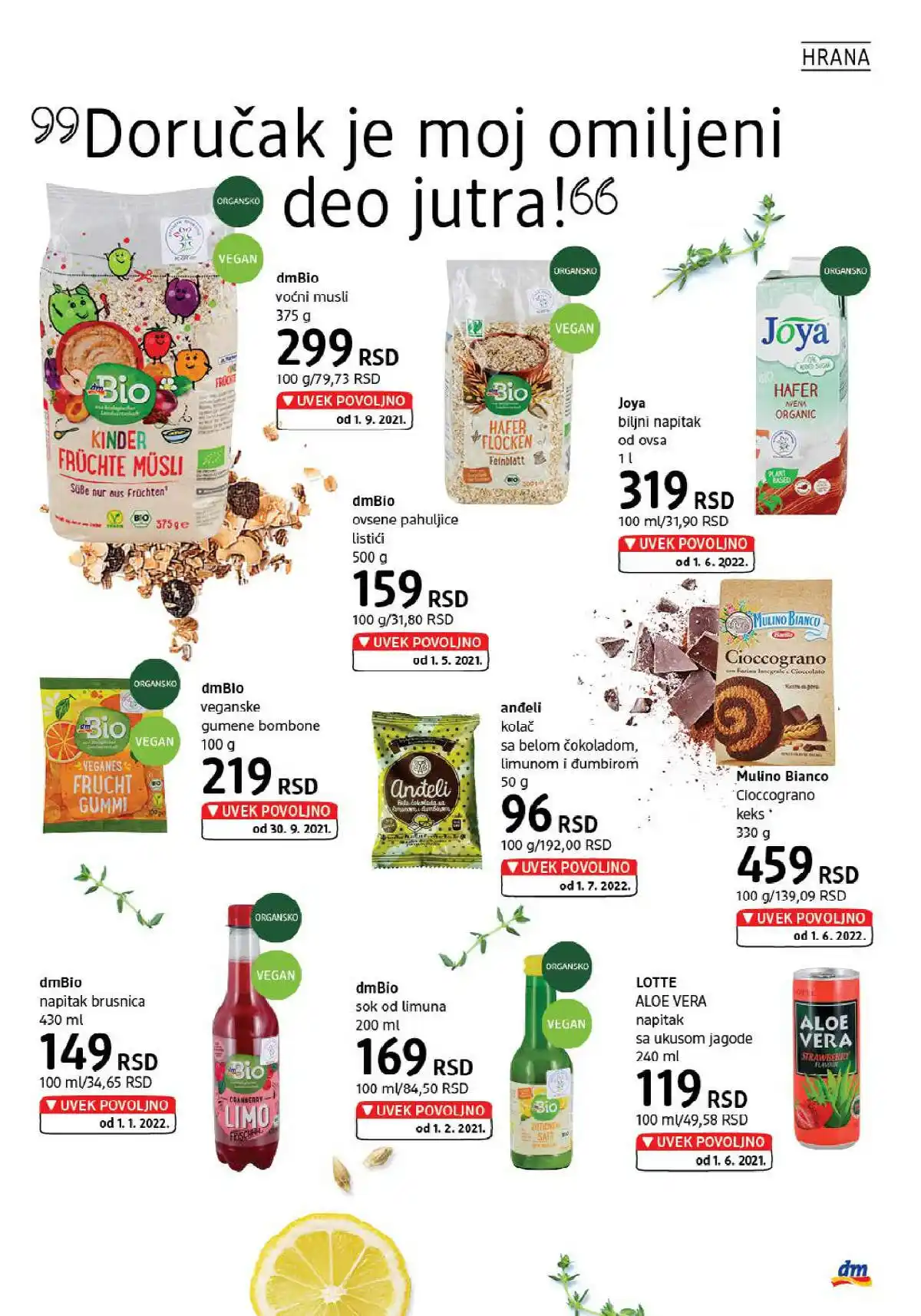 dm_market