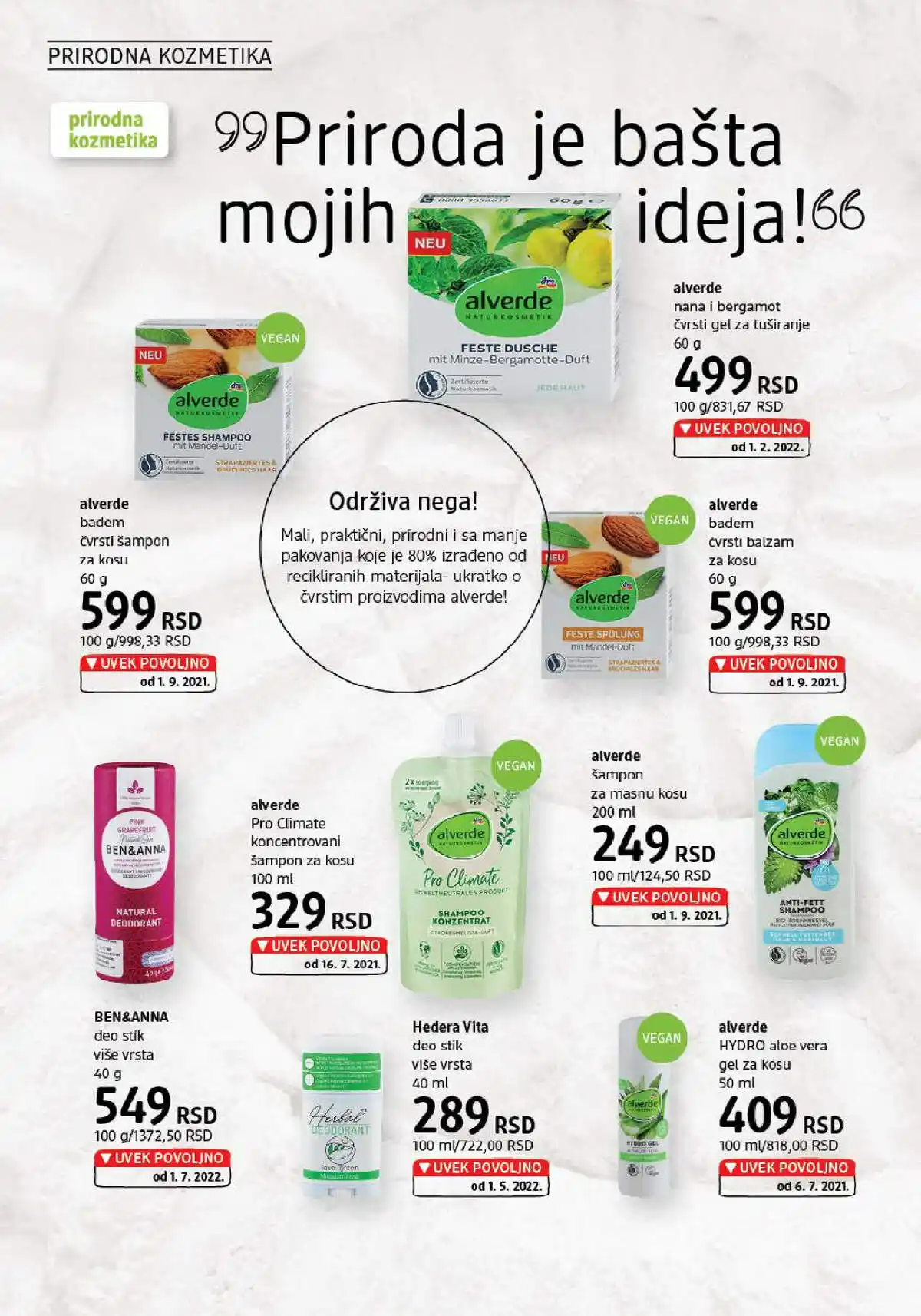 dm_market