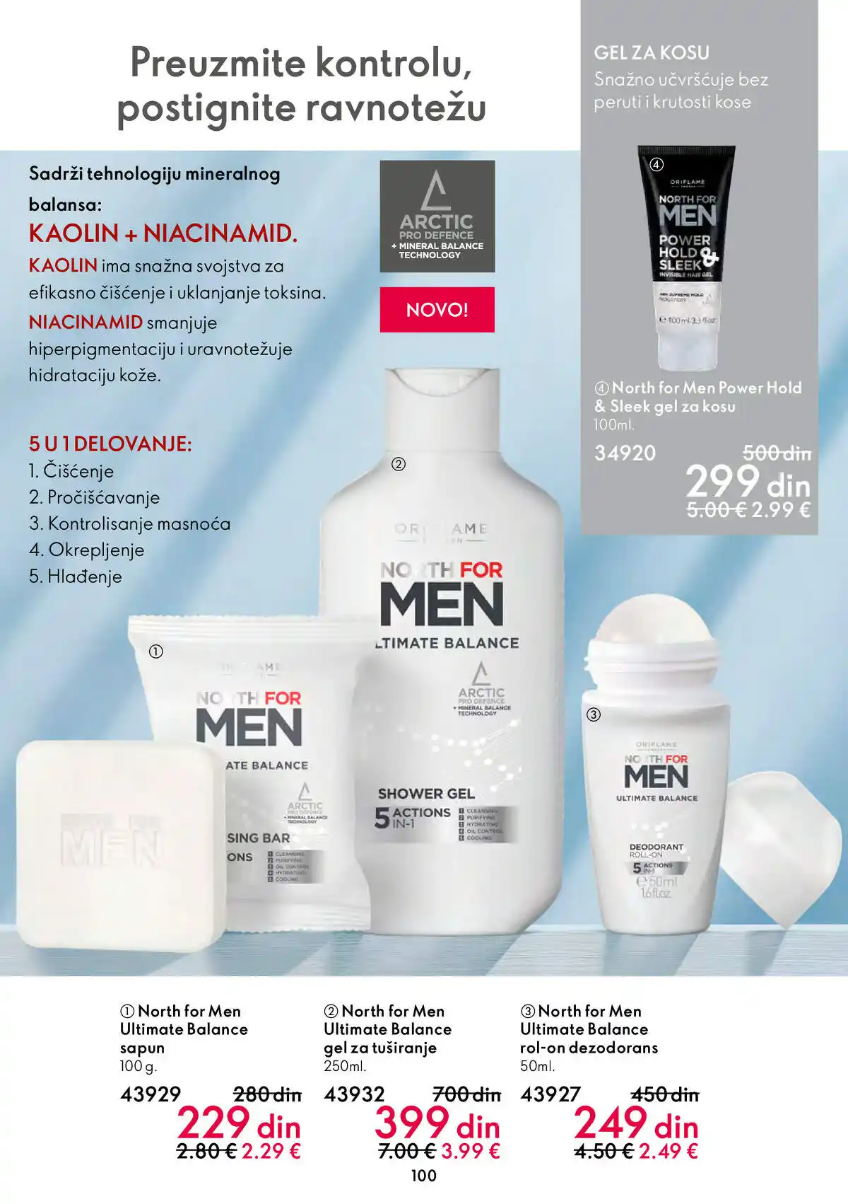 oriflame