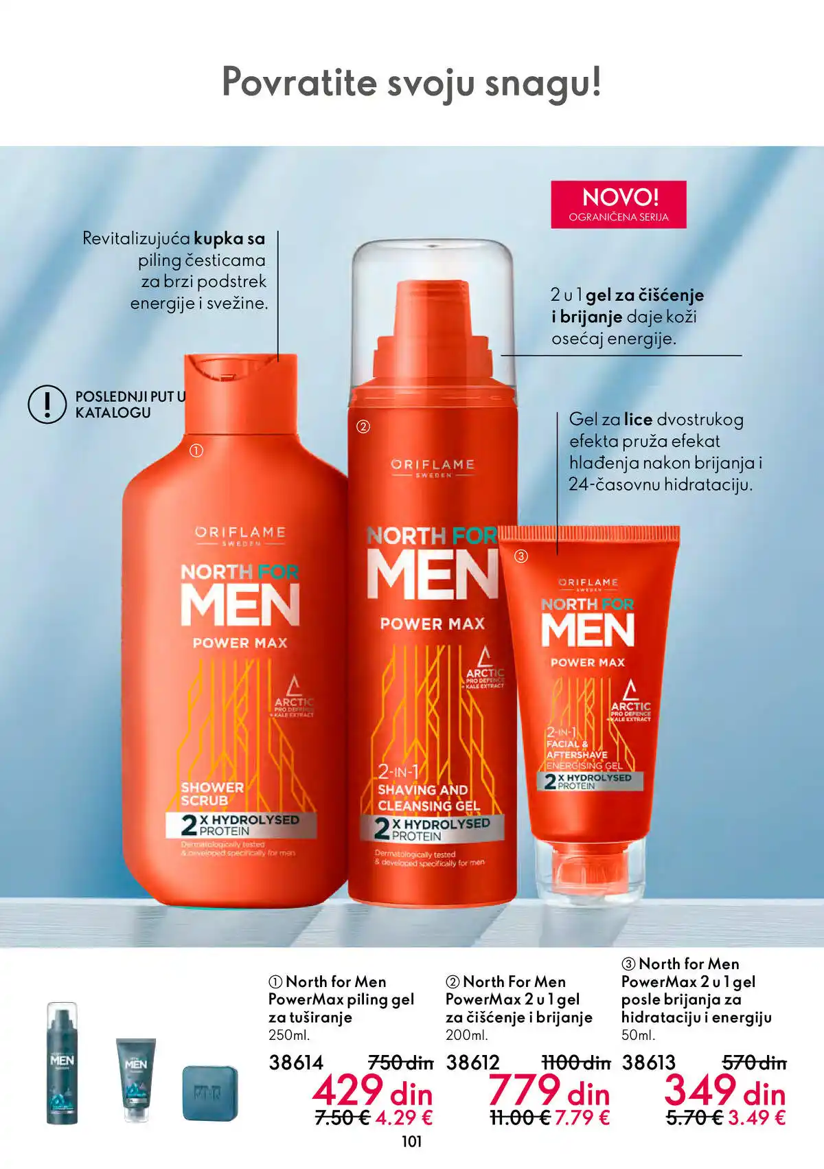 oriflame