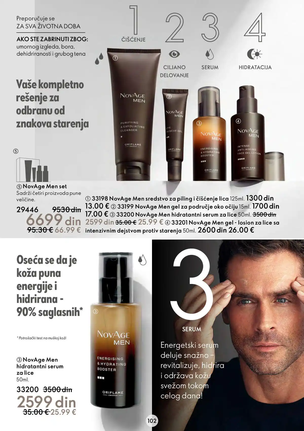 oriflame