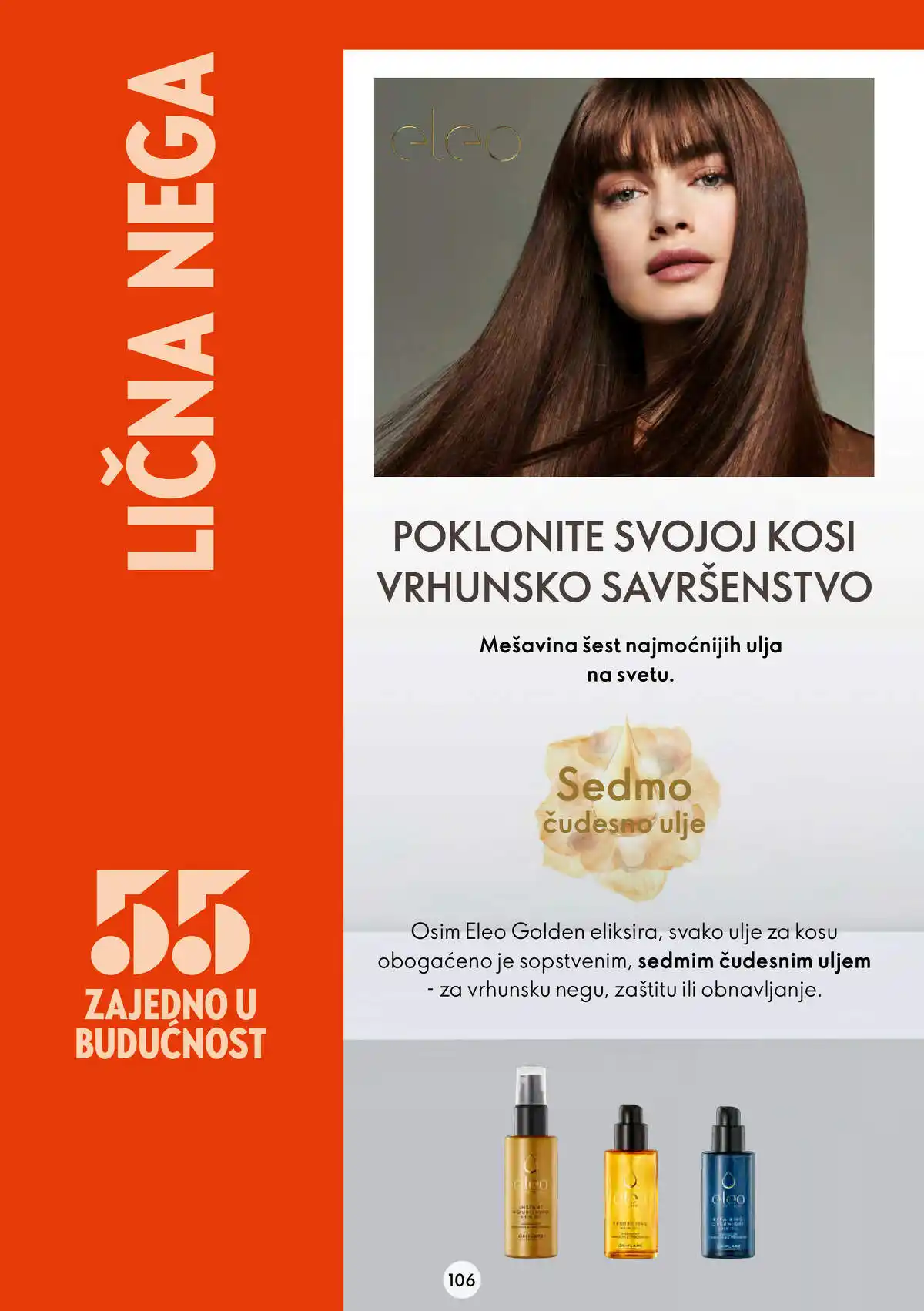 oriflame