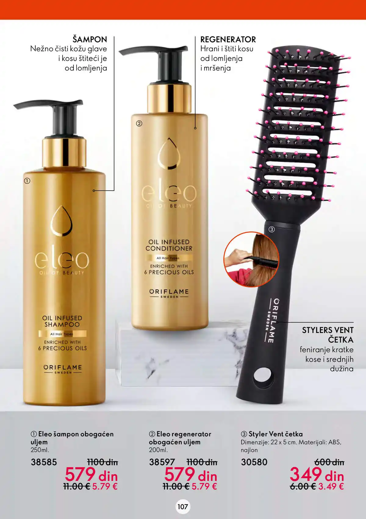 oriflame