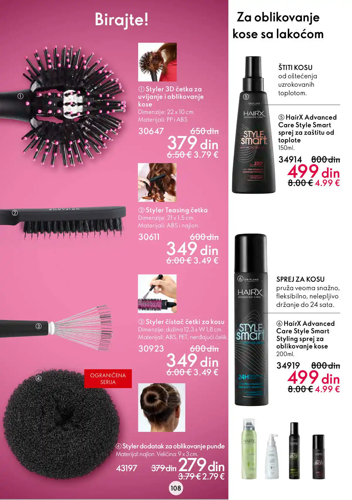 oriflame