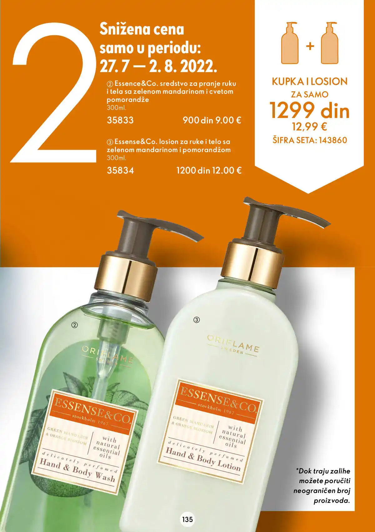 oriflame
