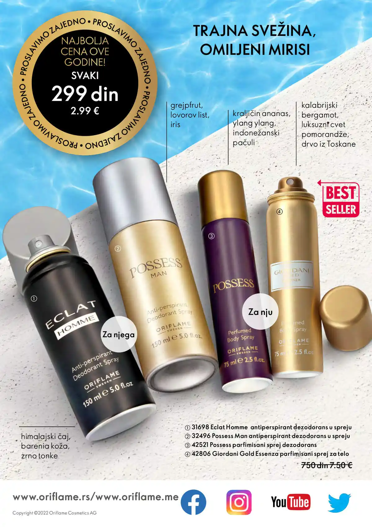 oriflame
