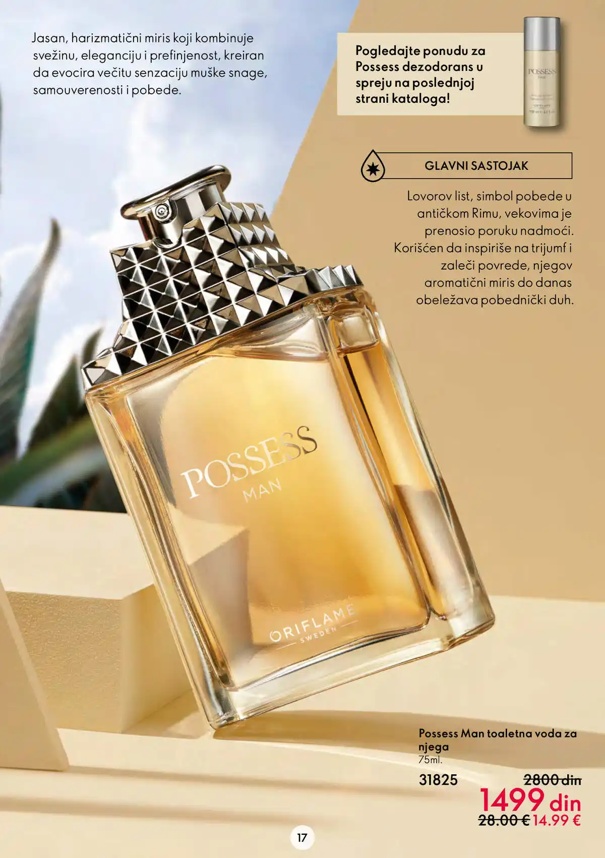 oriflame