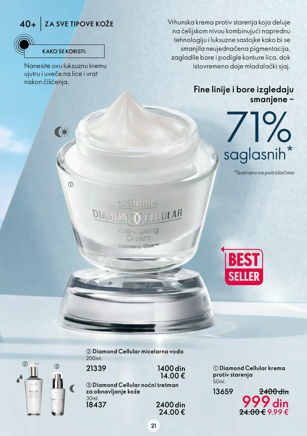 oriflame