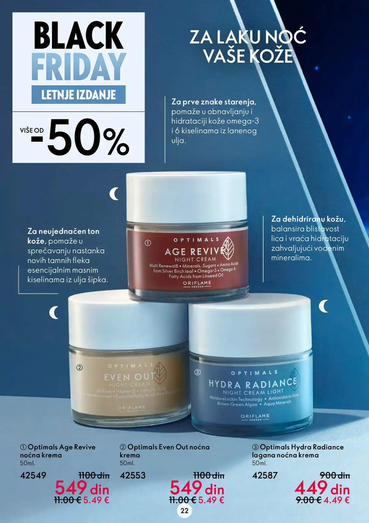oriflame
