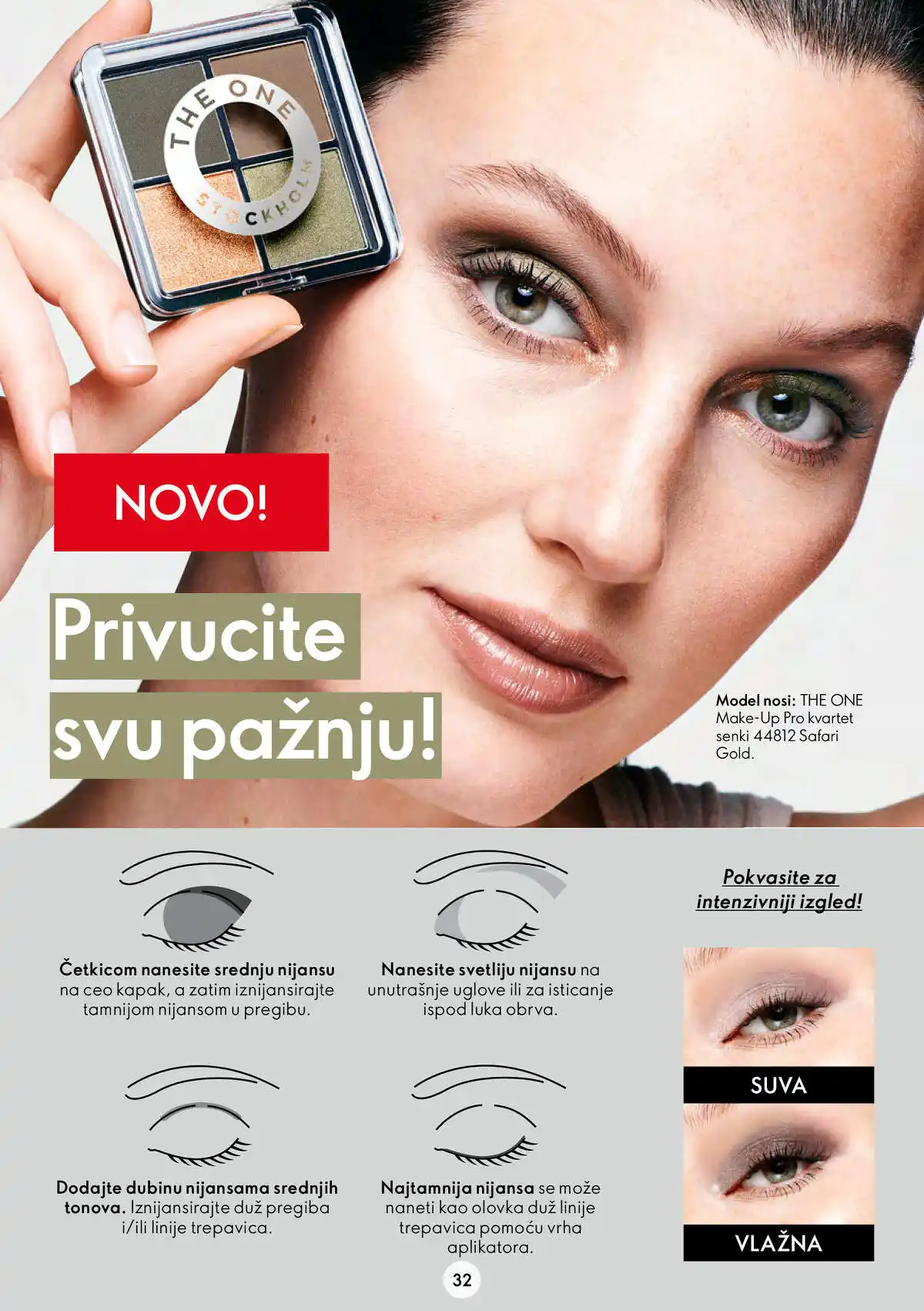 oriflame