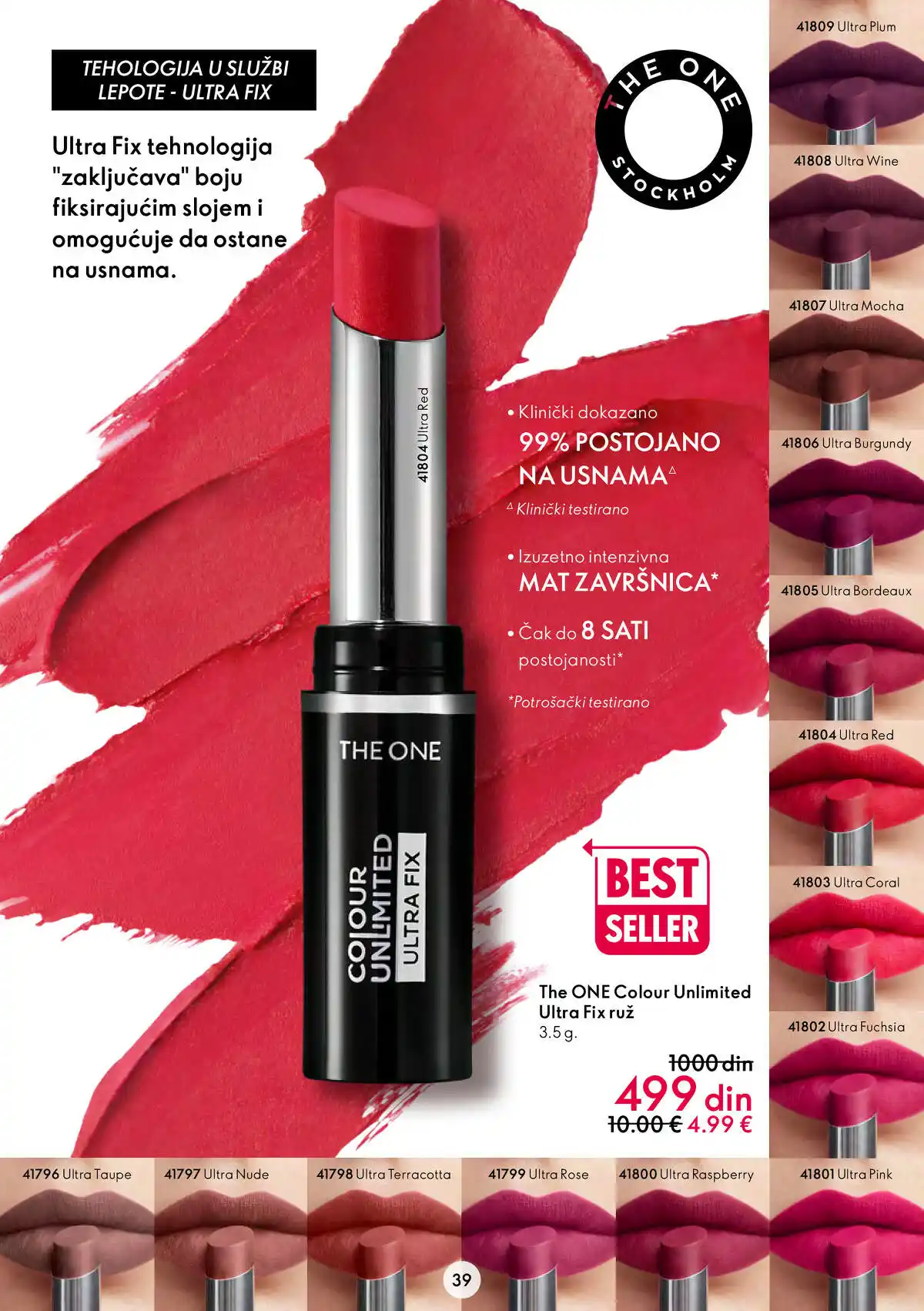 oriflame