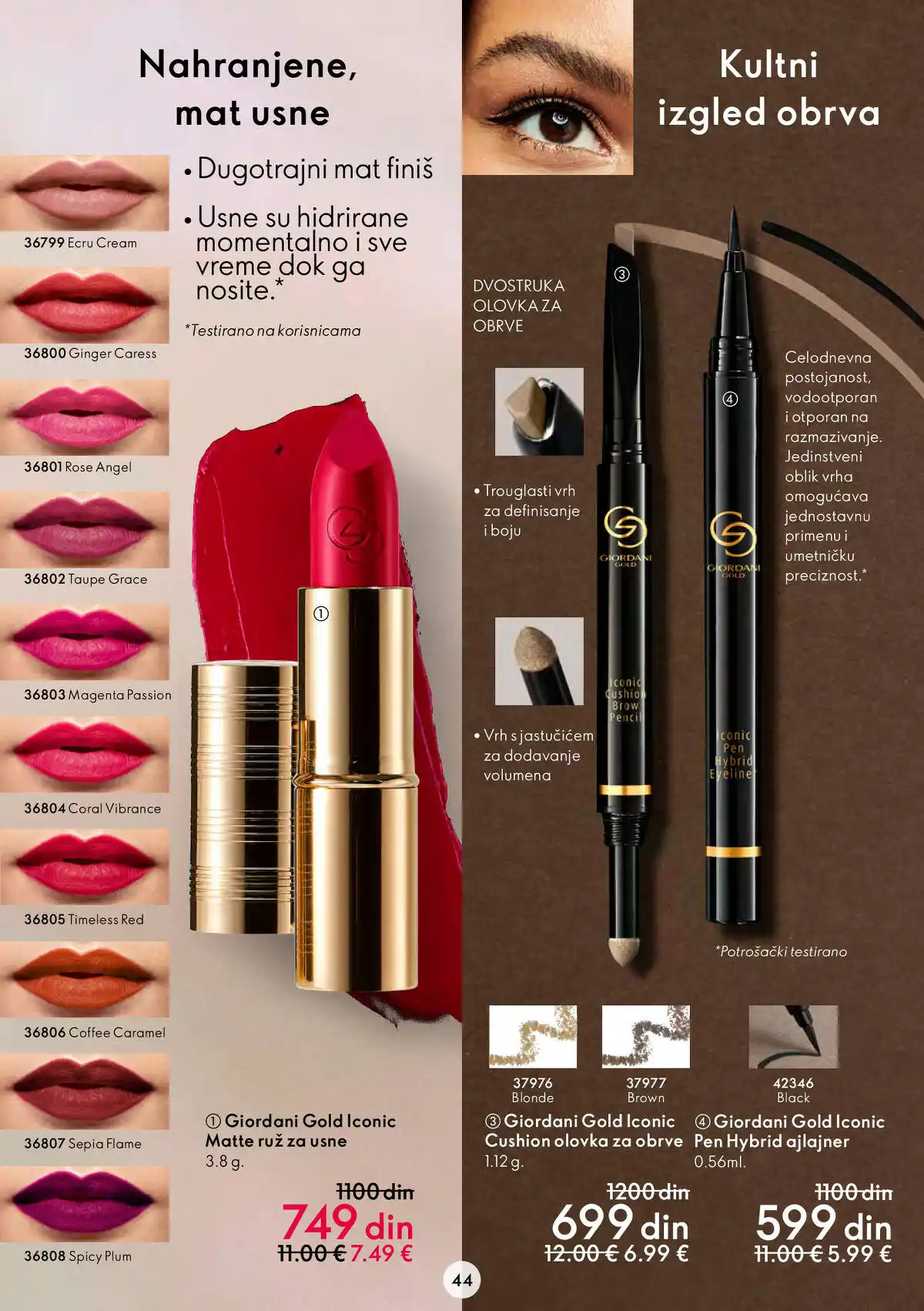 oriflame