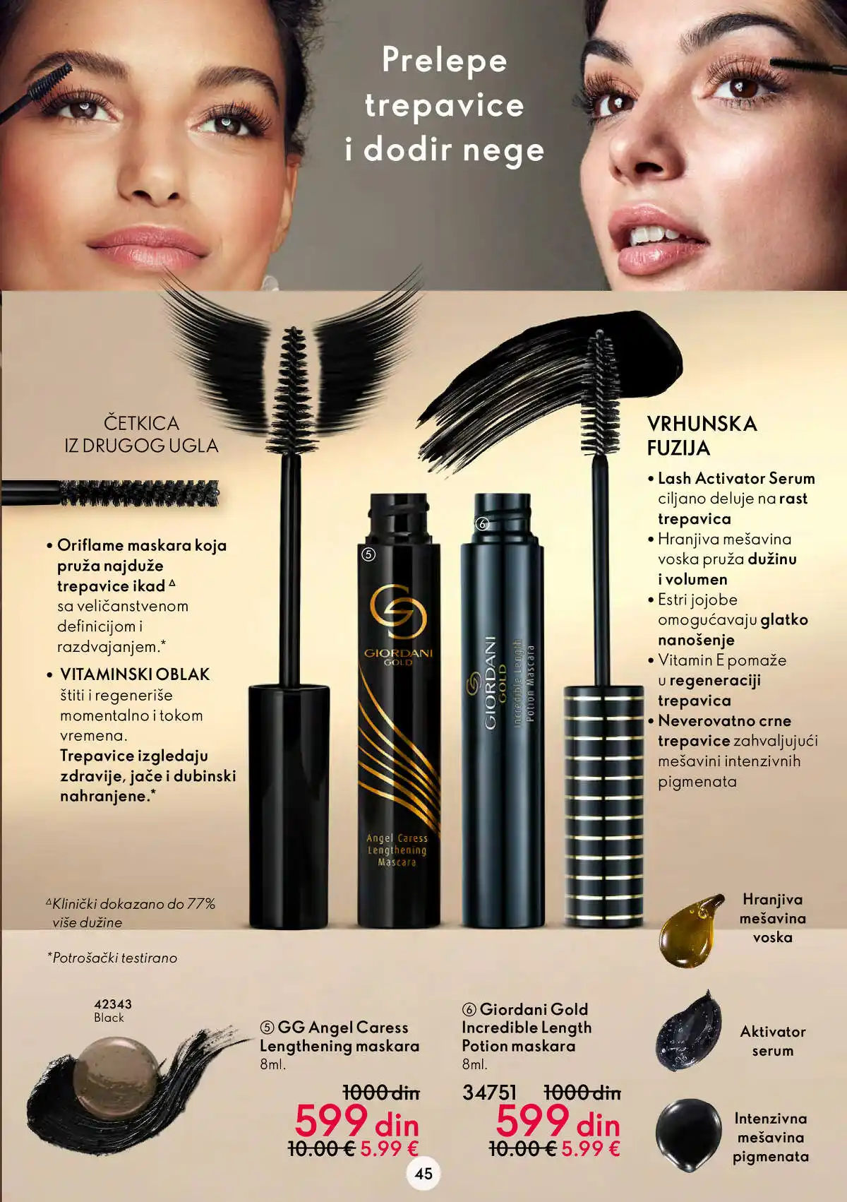oriflame