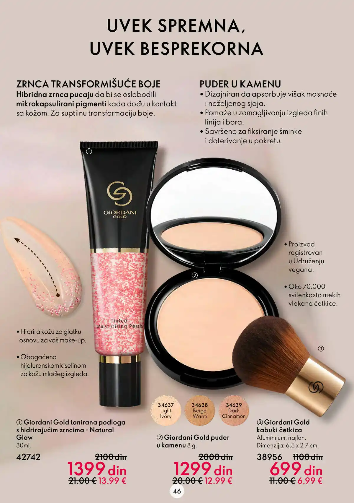 oriflame