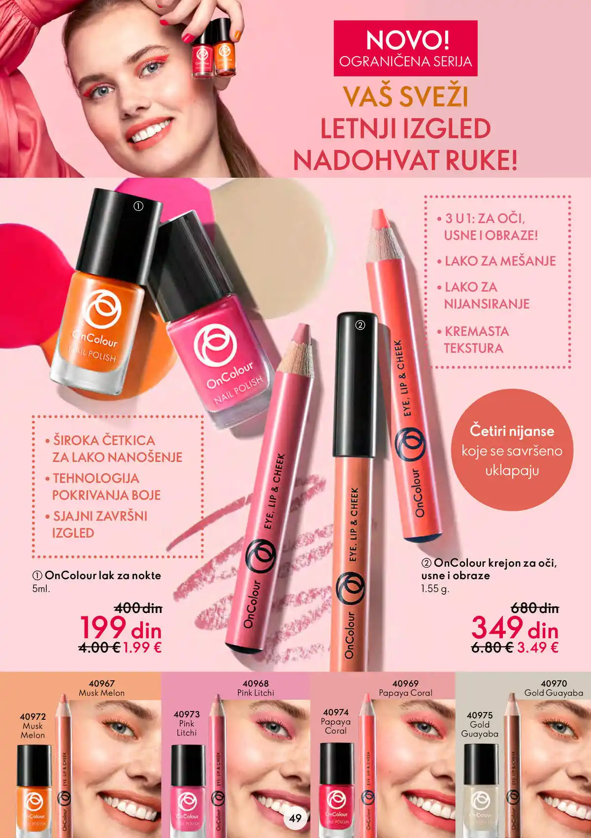 oriflame