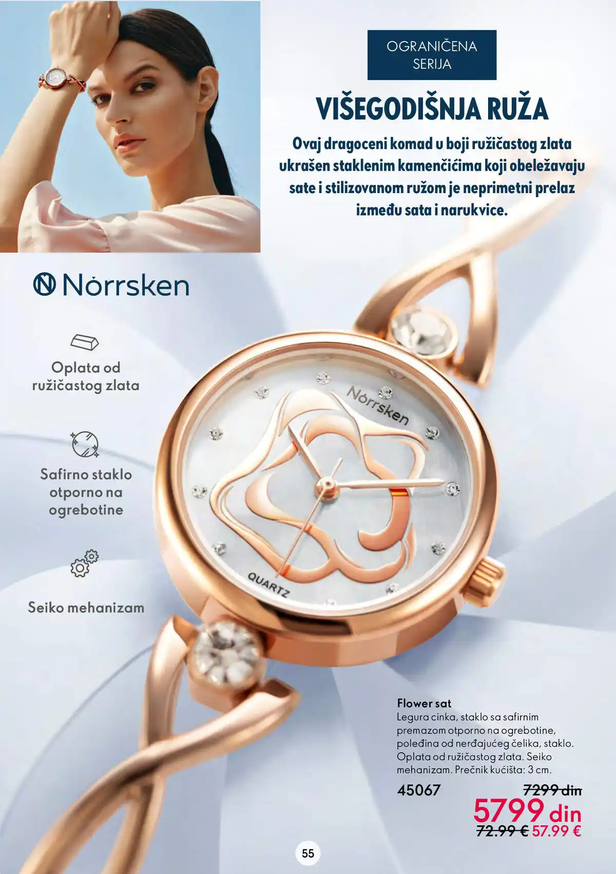 oriflame