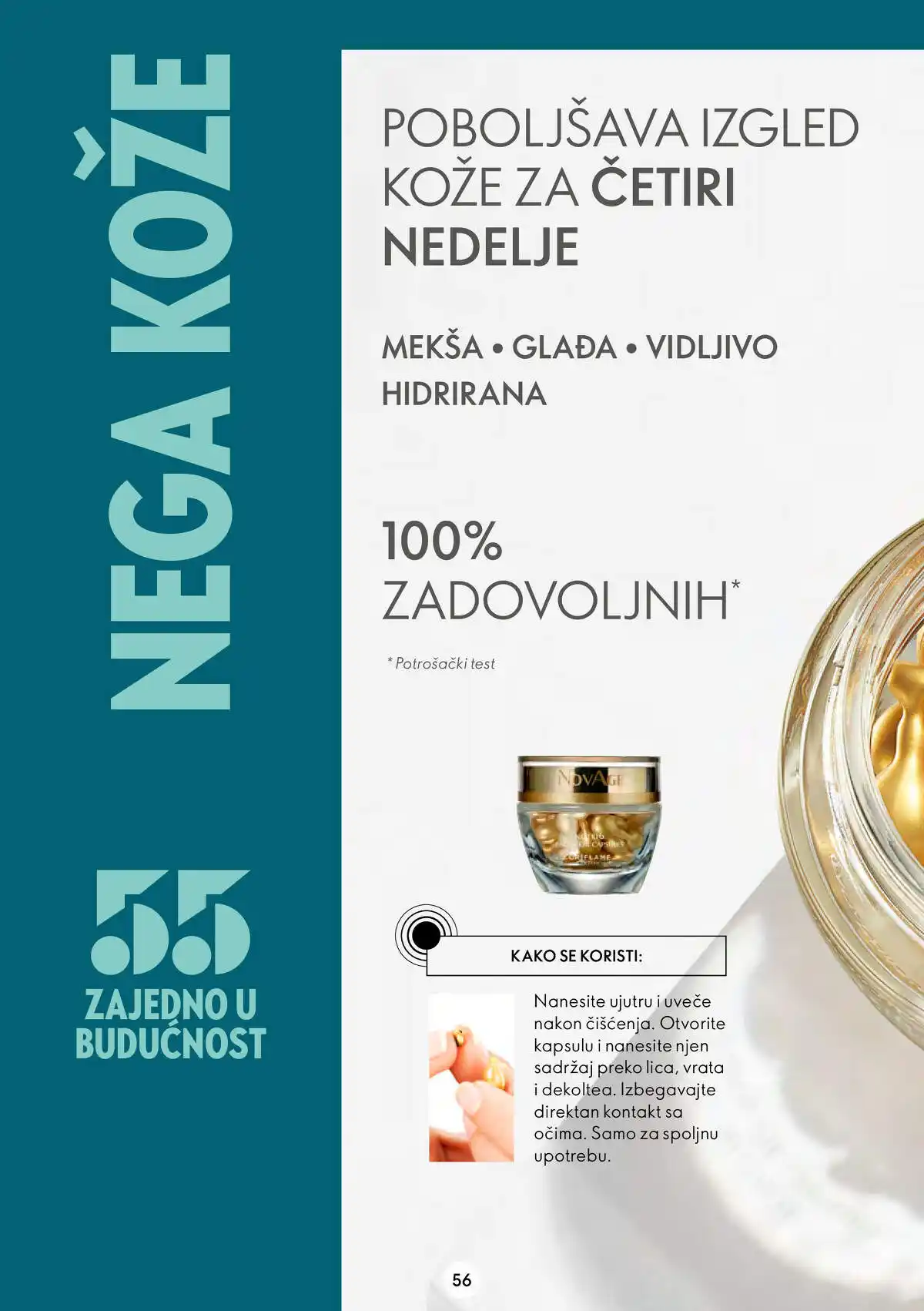 oriflame