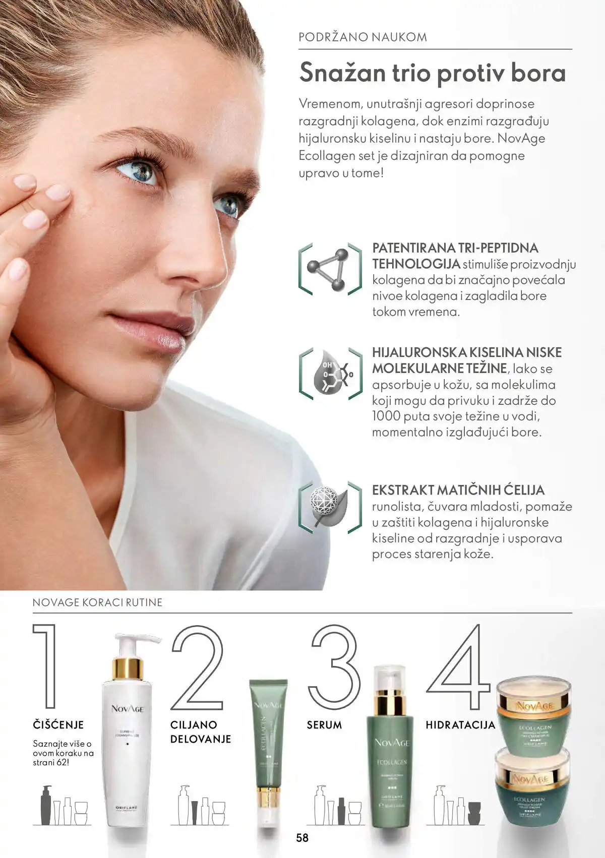 oriflame