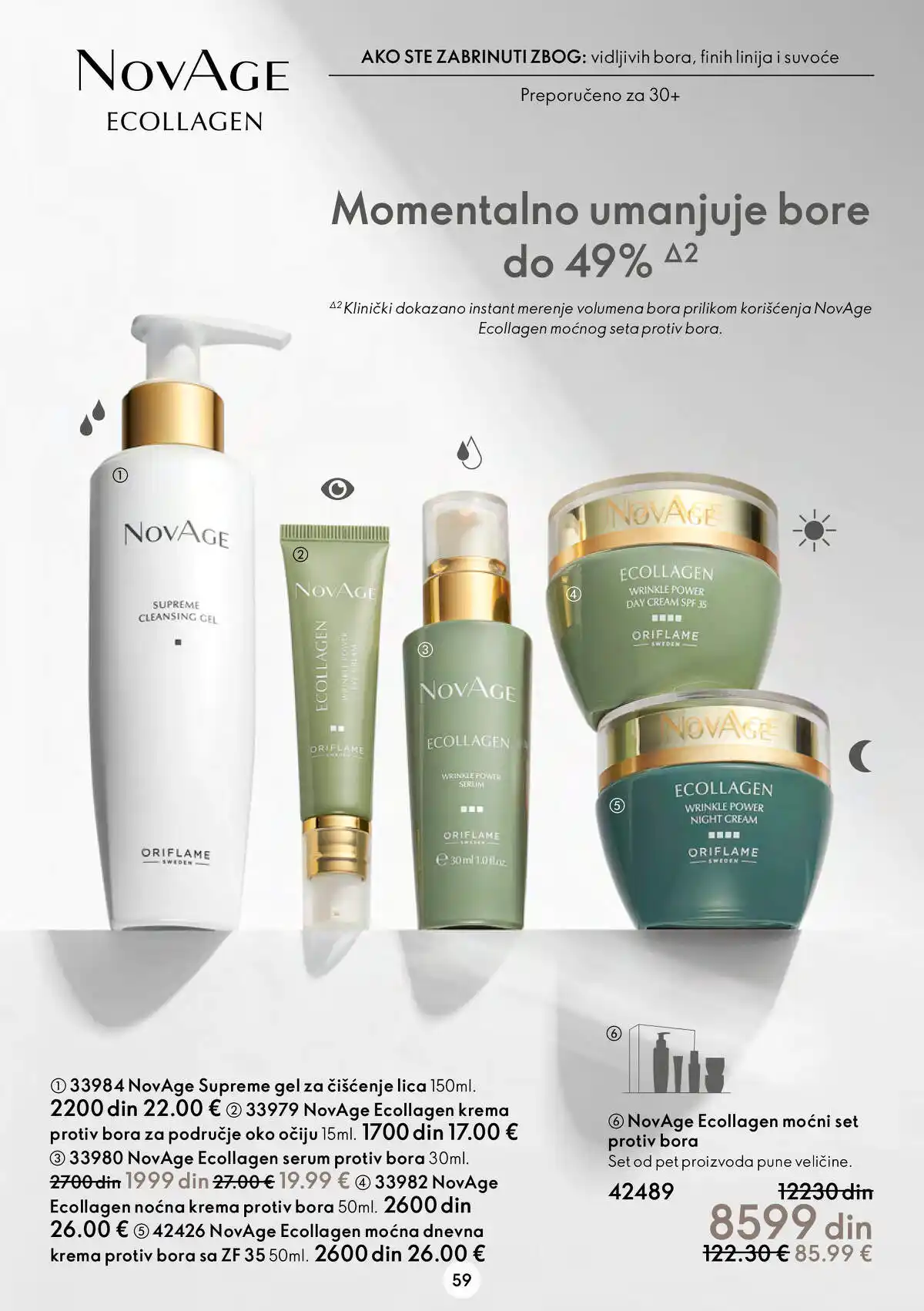 oriflame