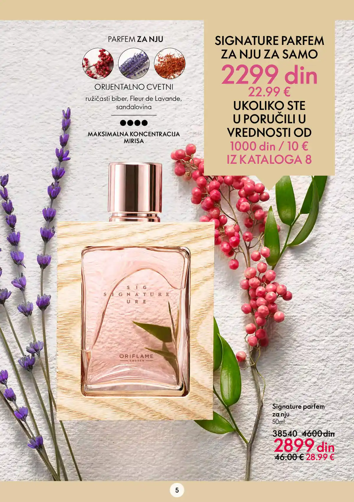 oriflame