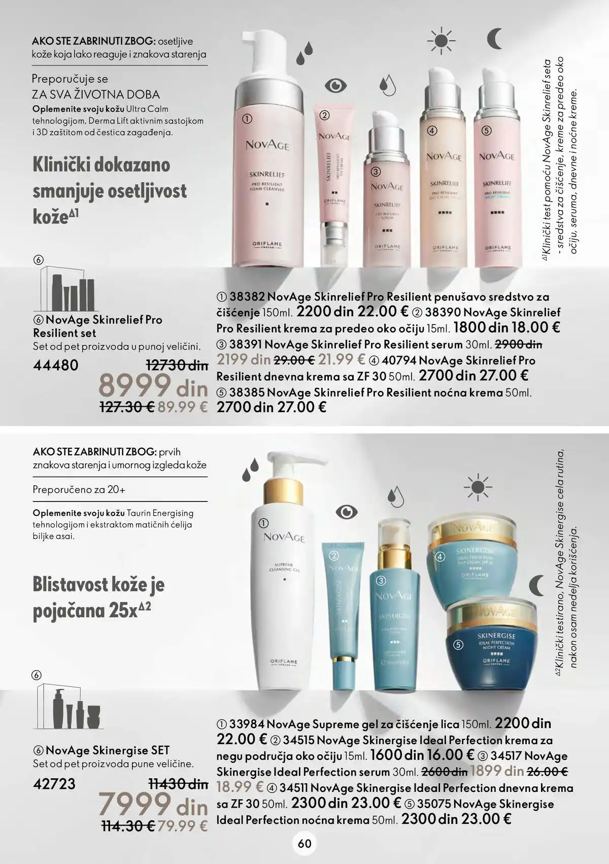 oriflame