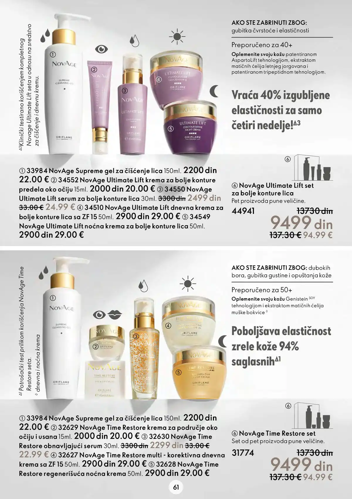 oriflame