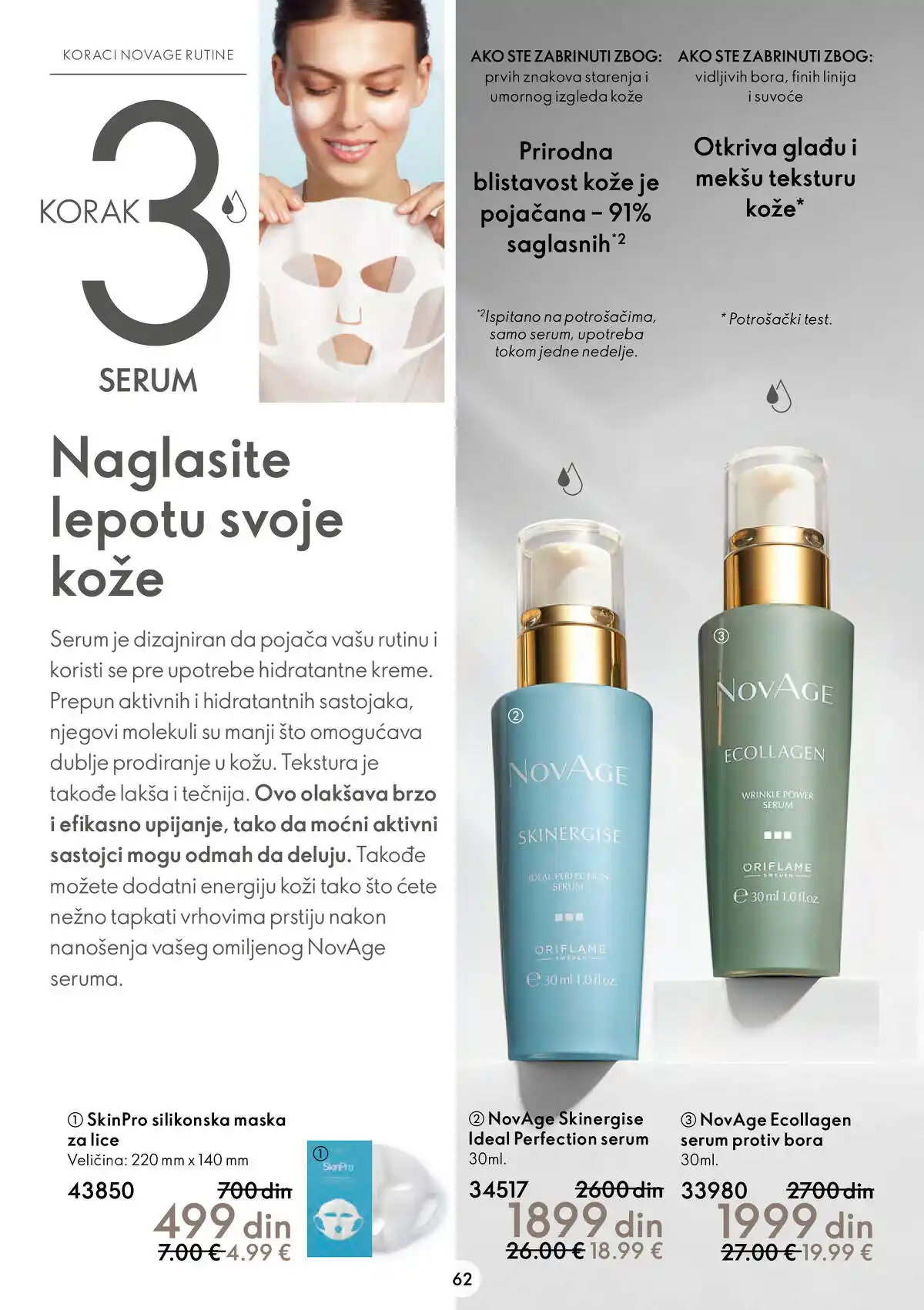 oriflame