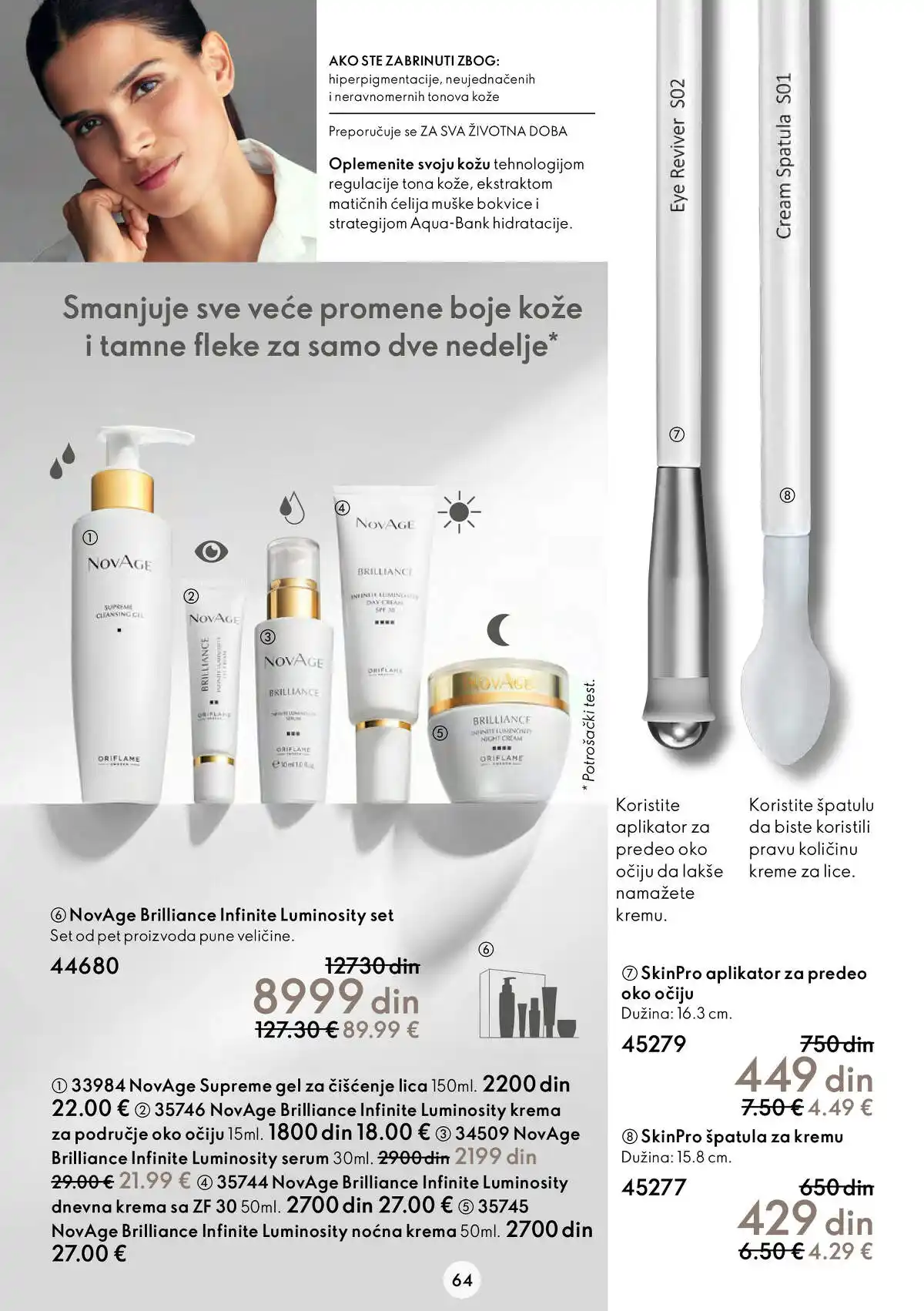 oriflame