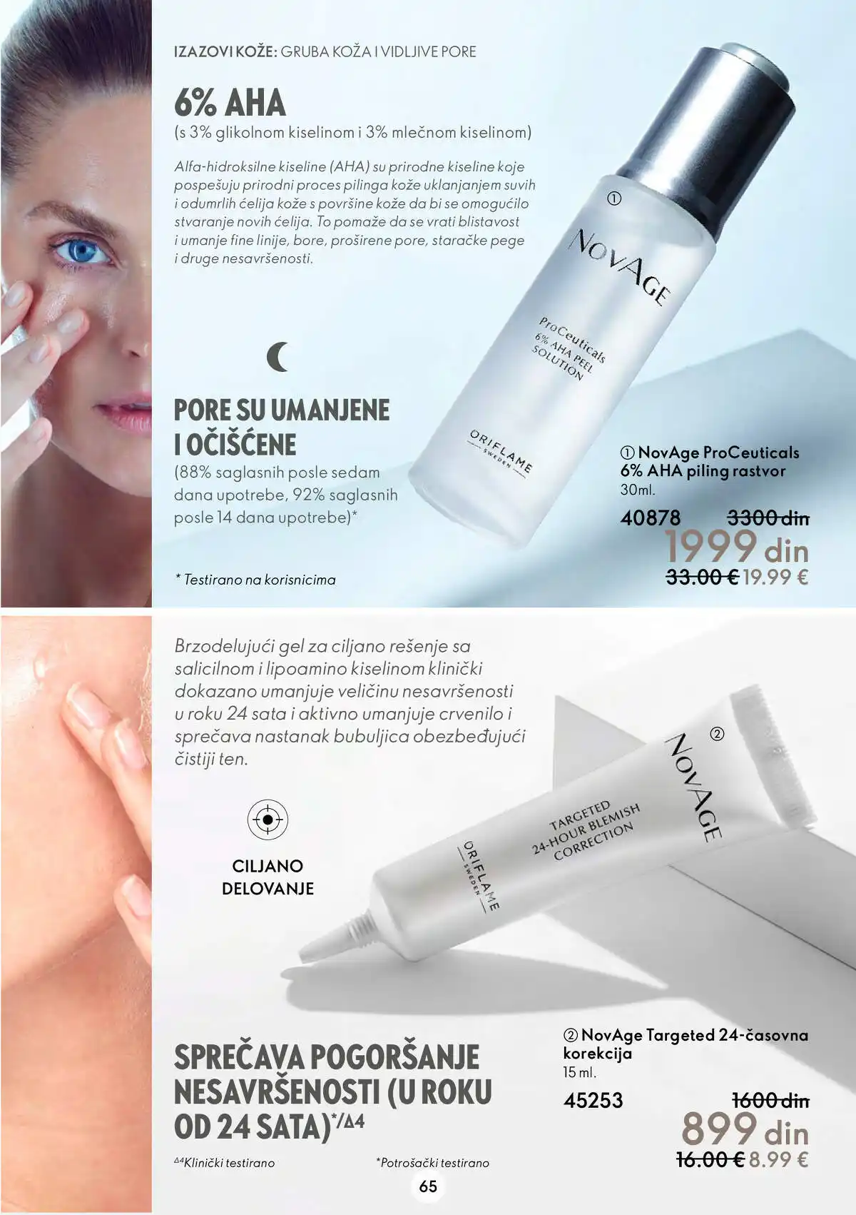 oriflame