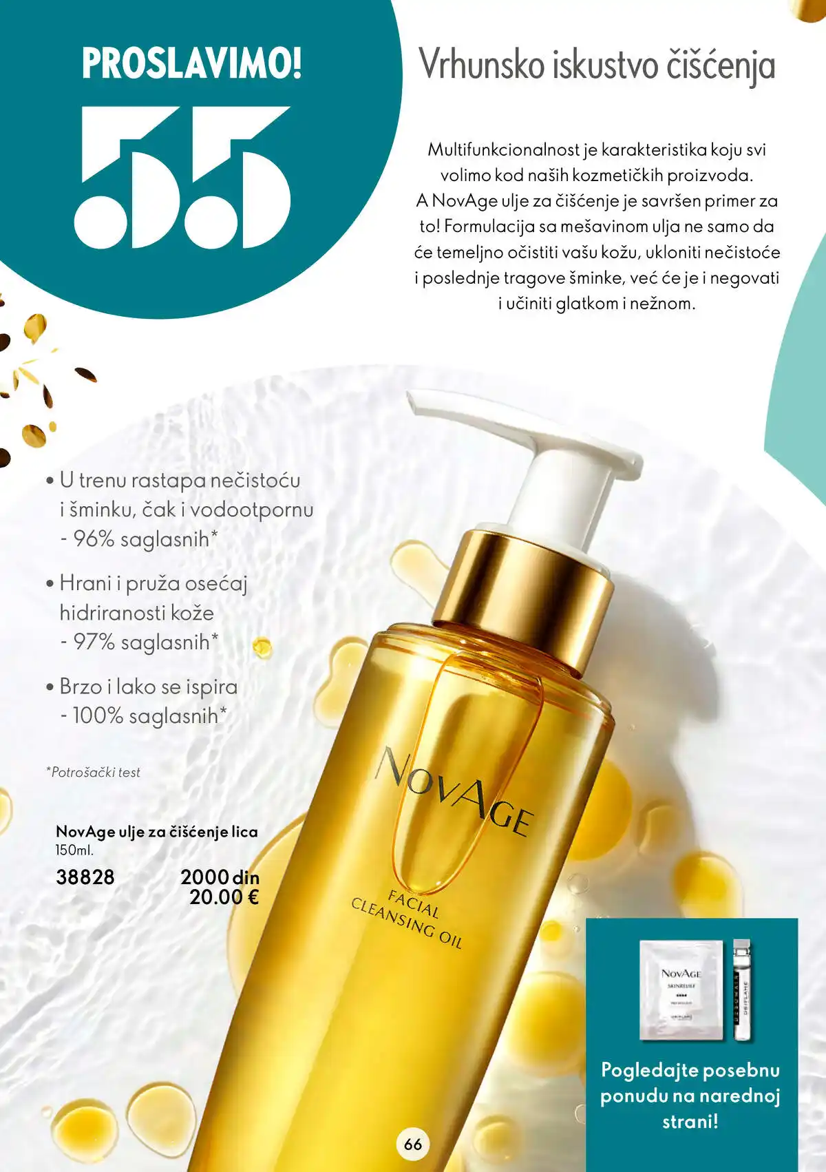 oriflame