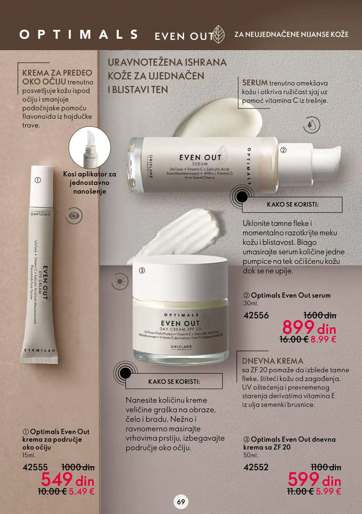 oriflame