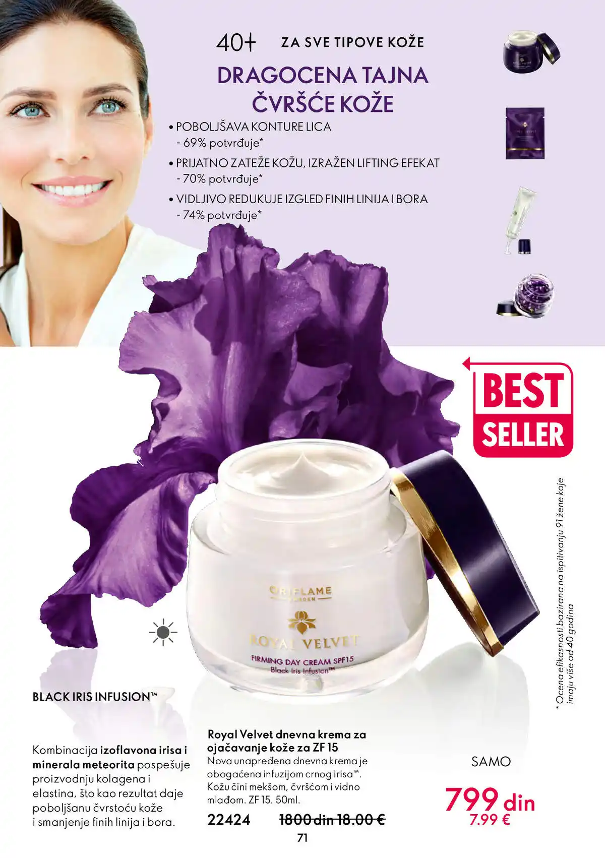 oriflame