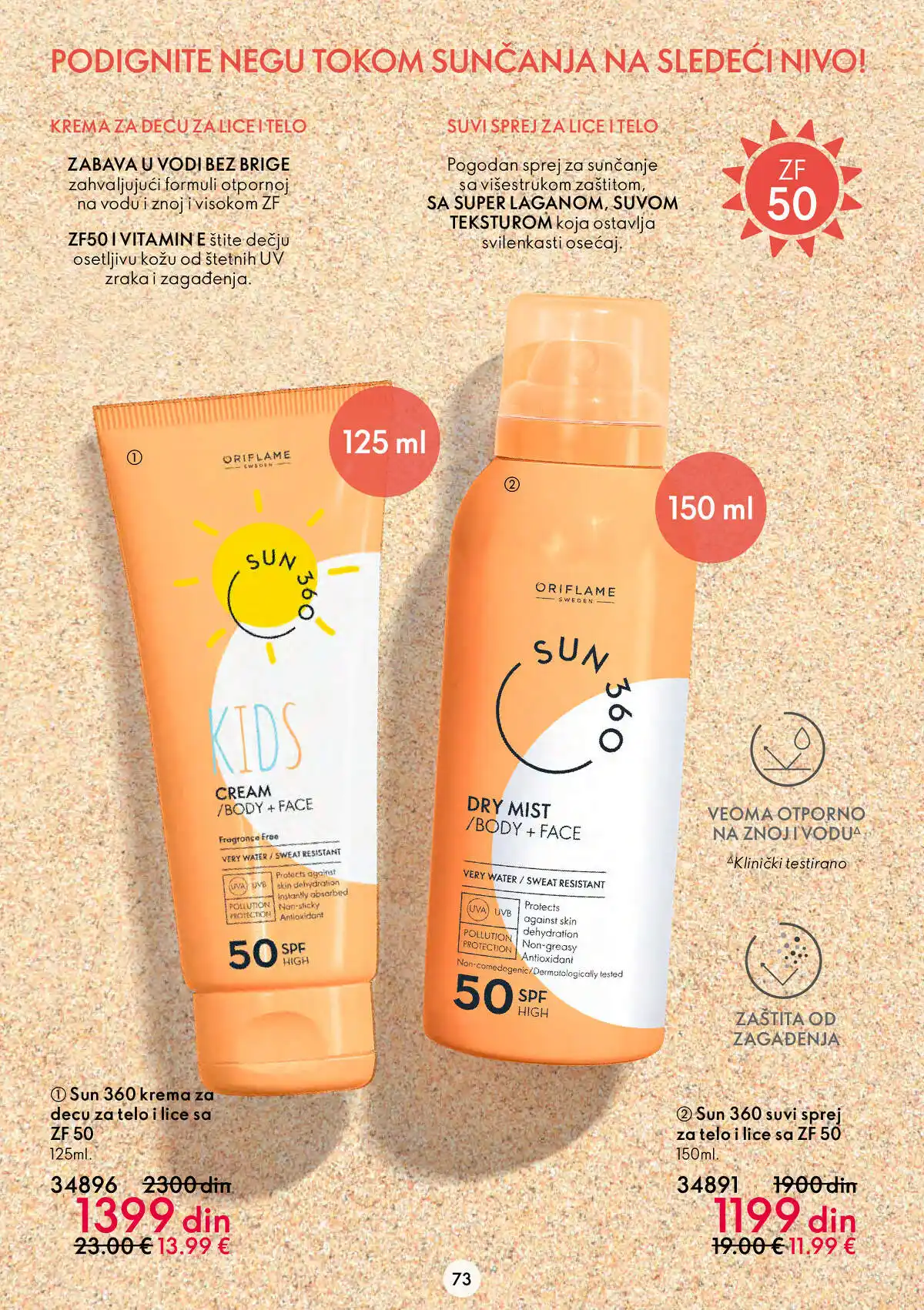 oriflame