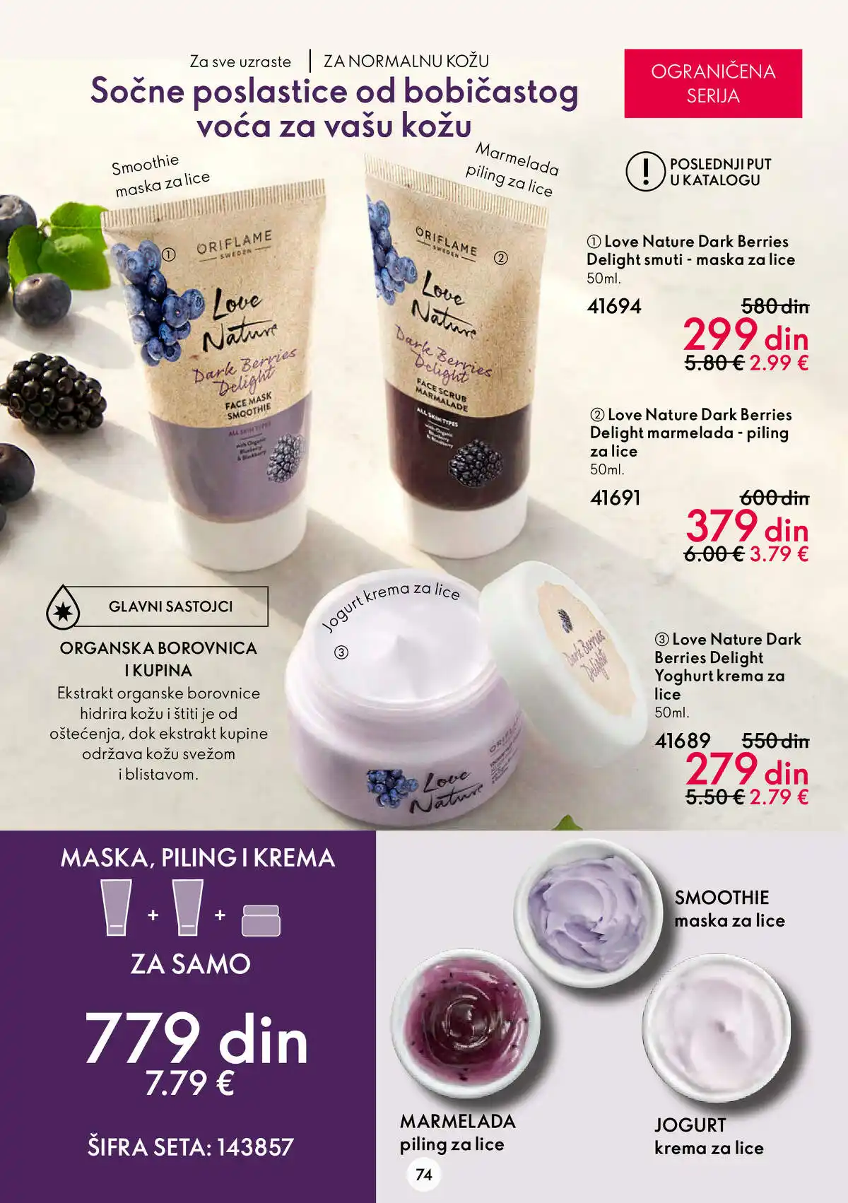 oriflame
