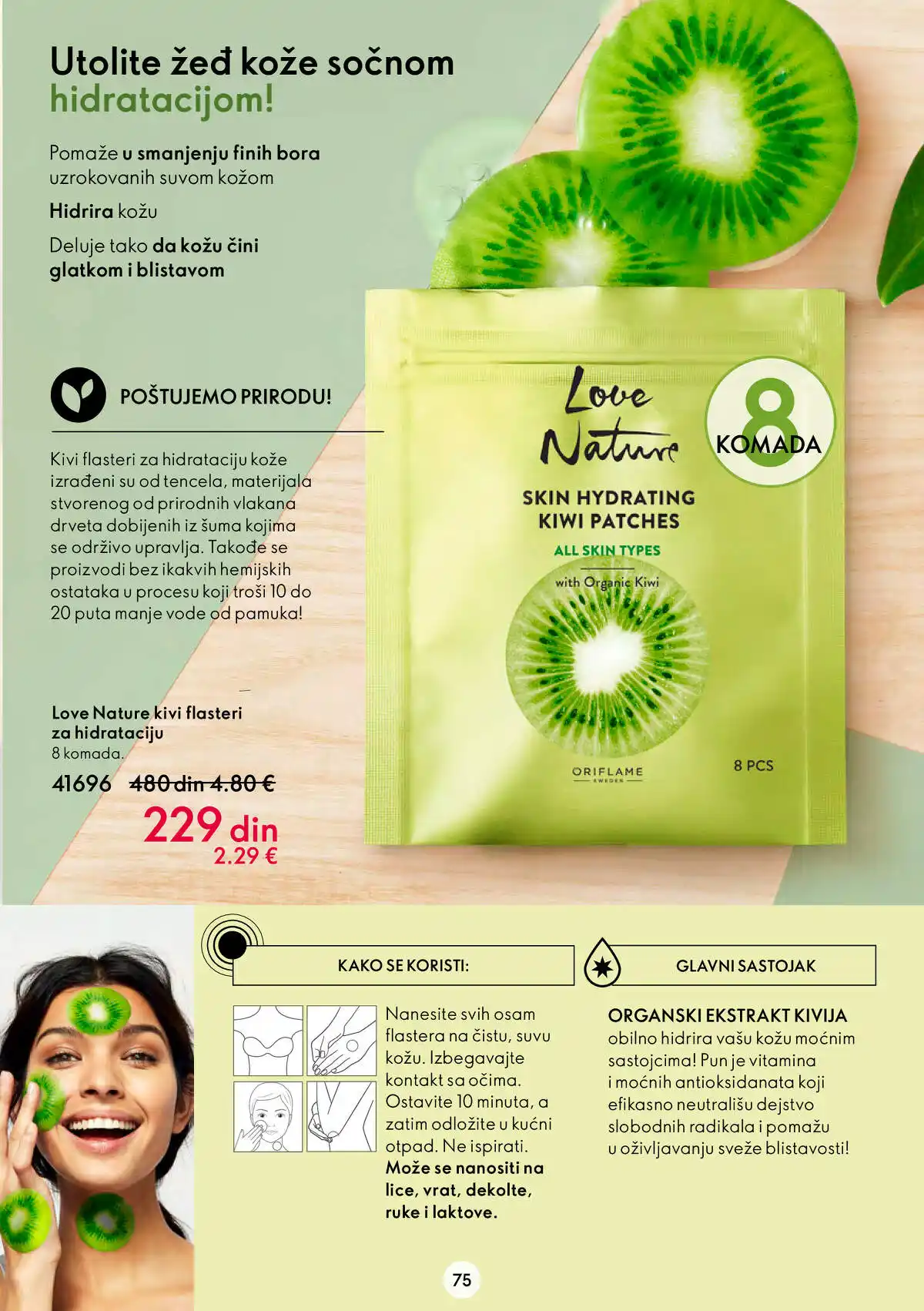 oriflame