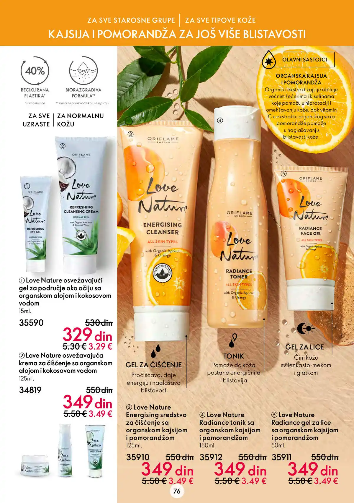 oriflame