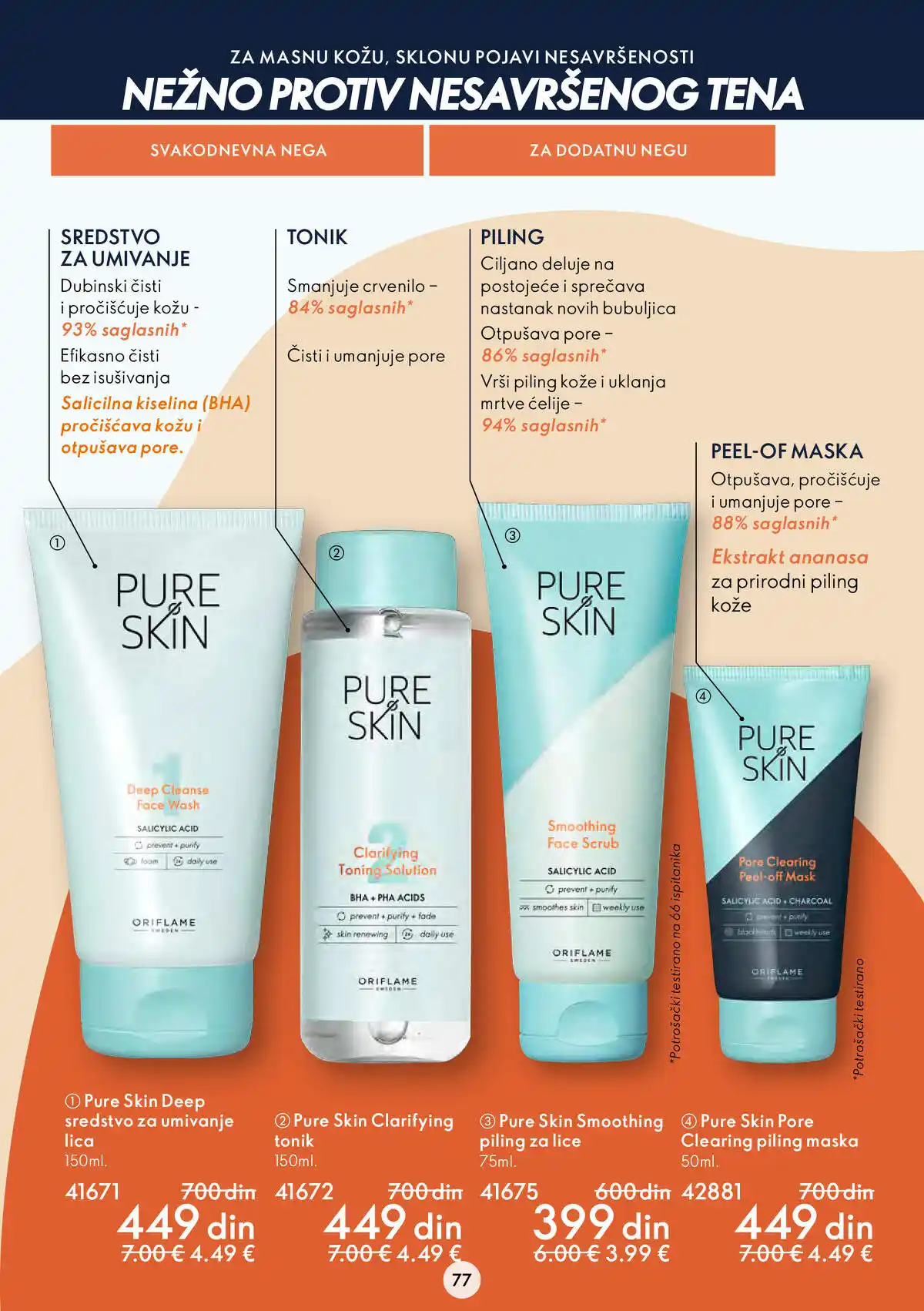 oriflame