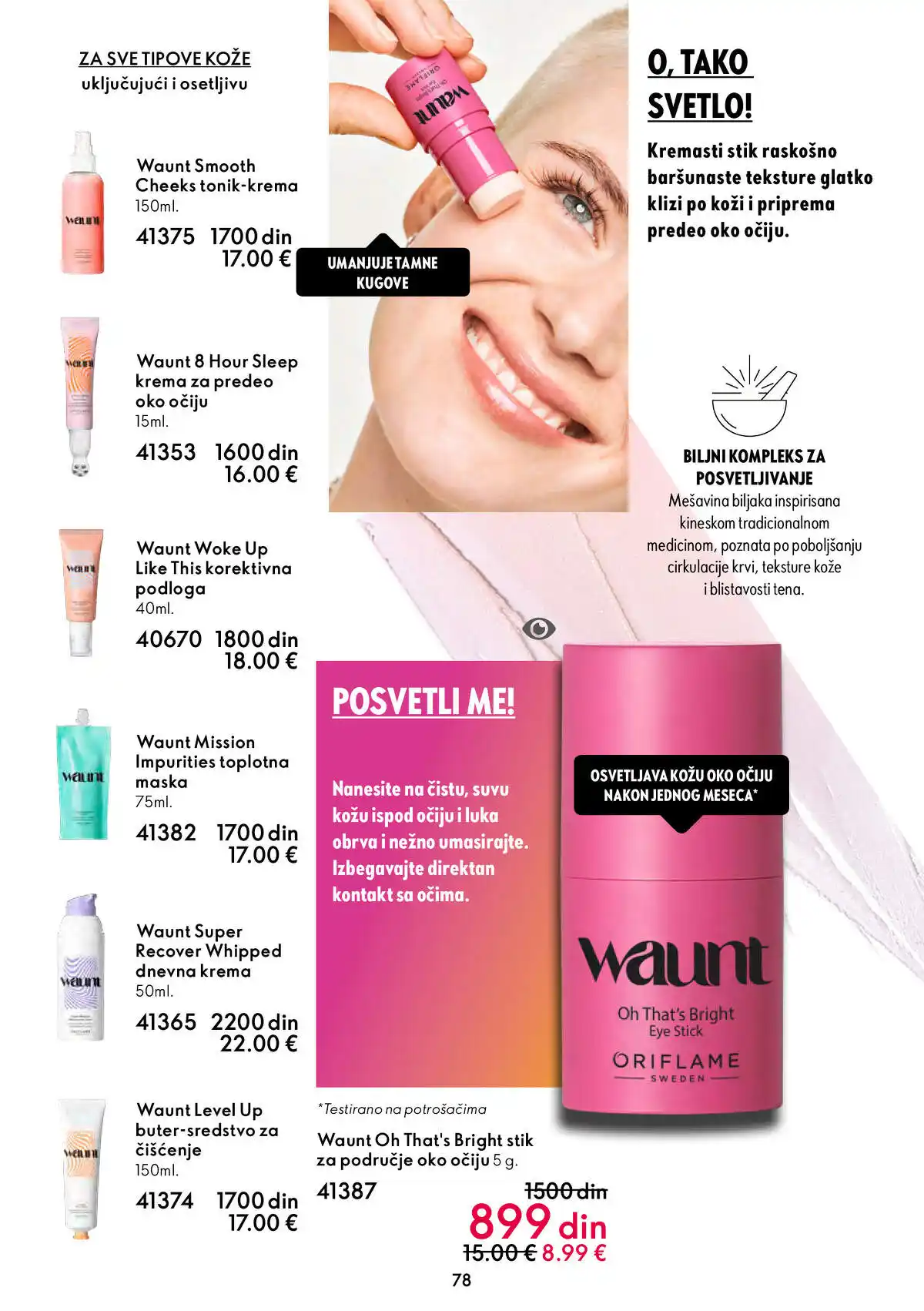 oriflame