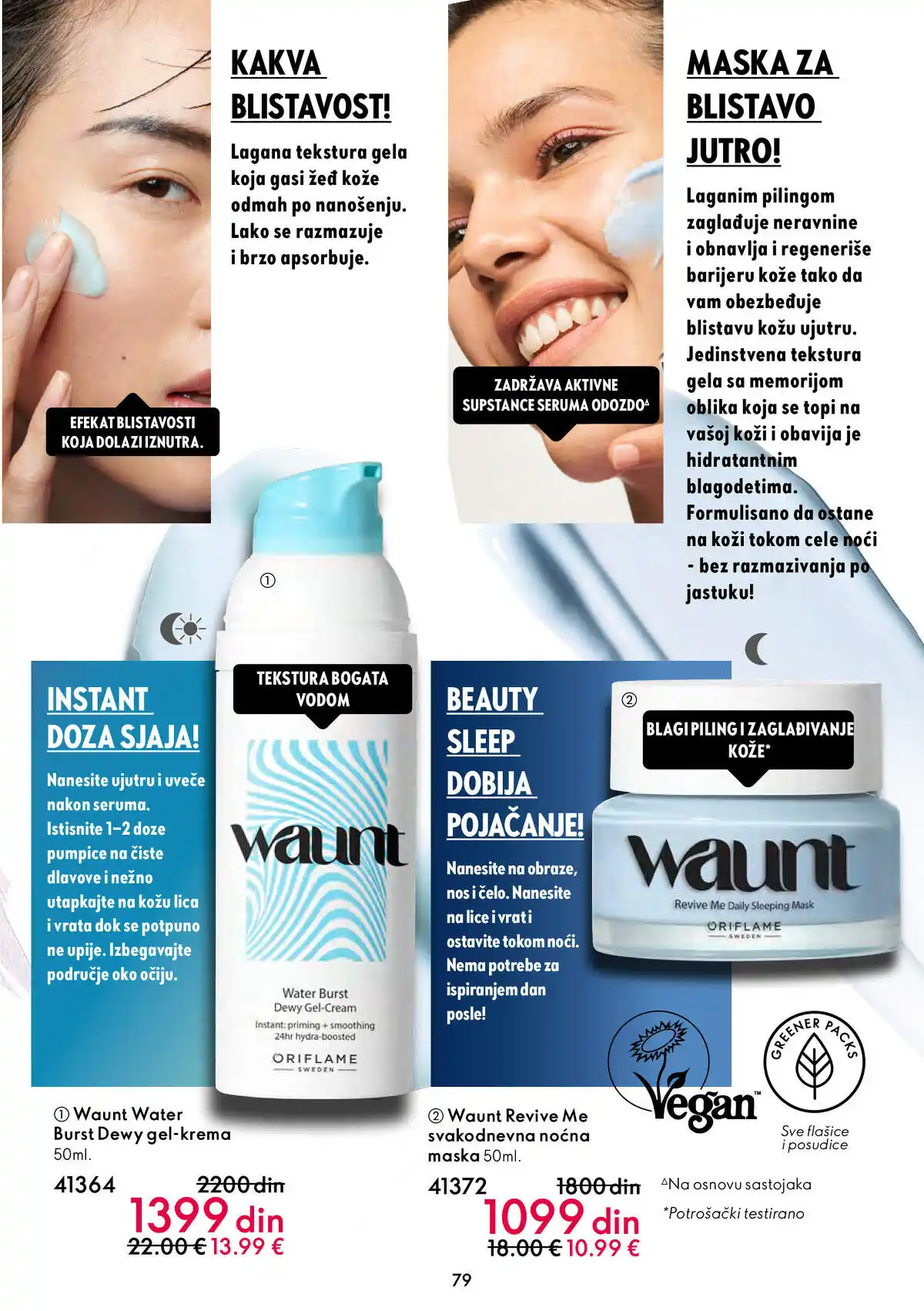 oriflame