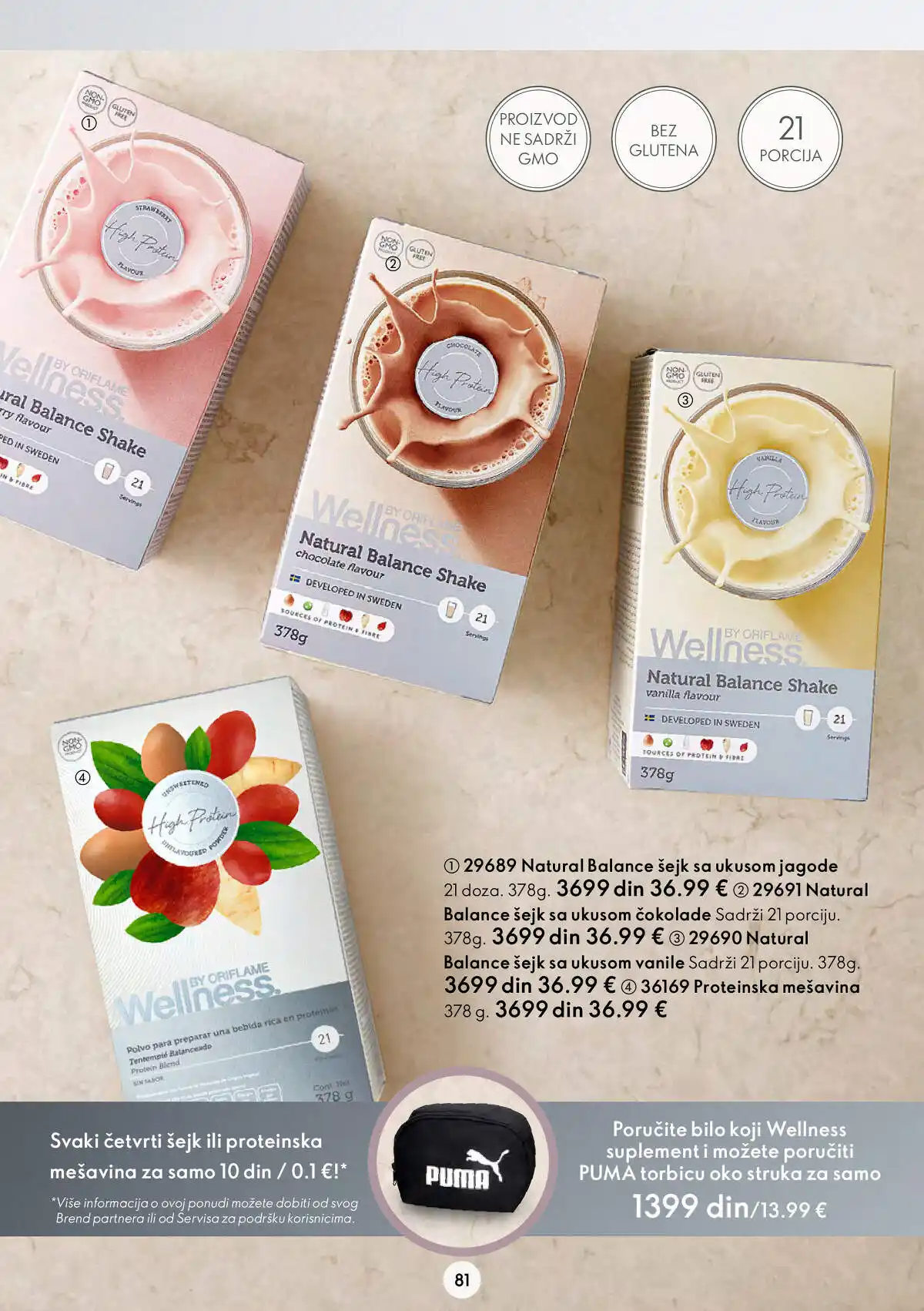 oriflame