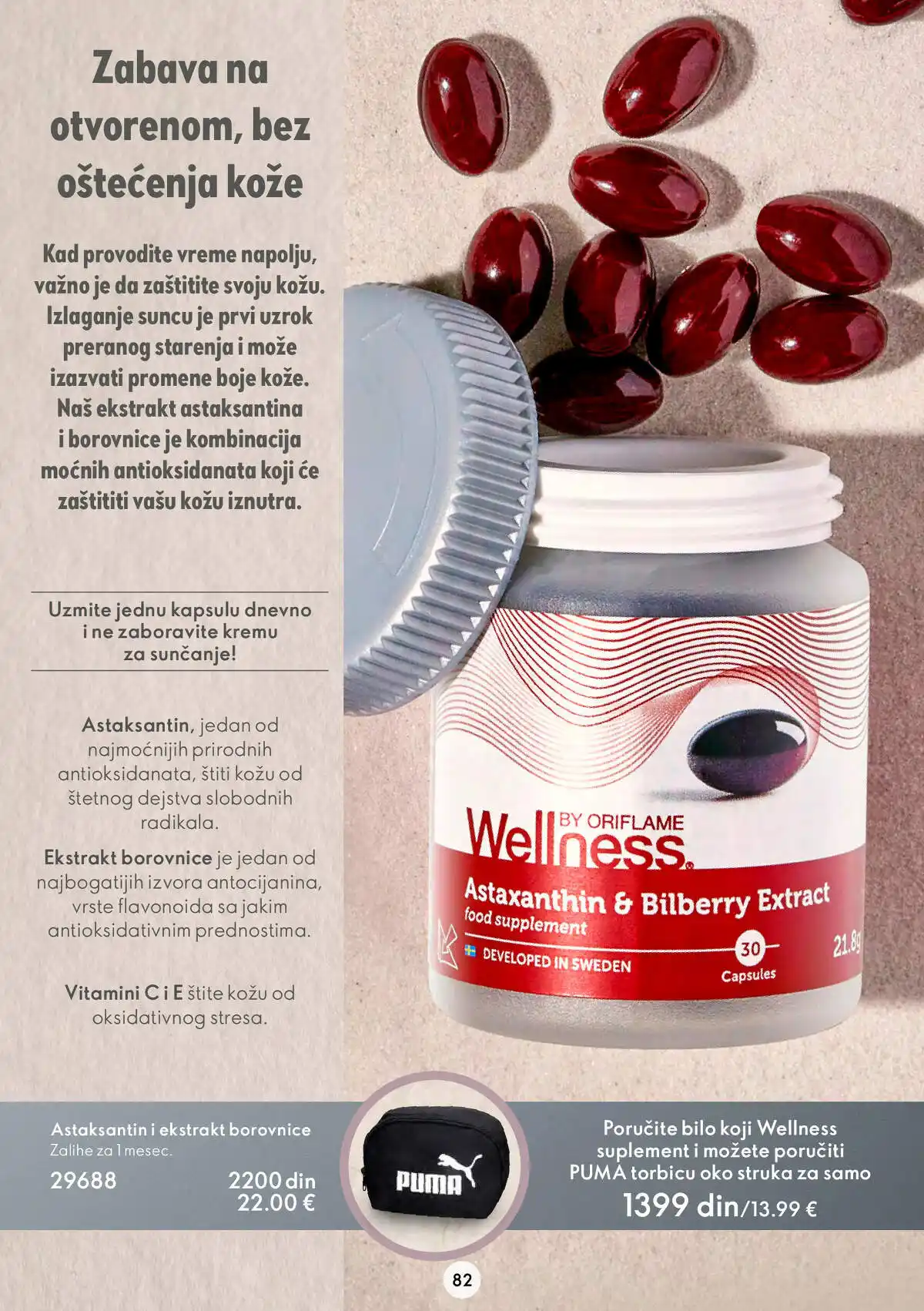 oriflame