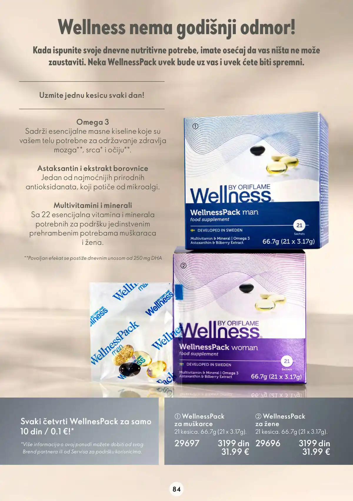 oriflame