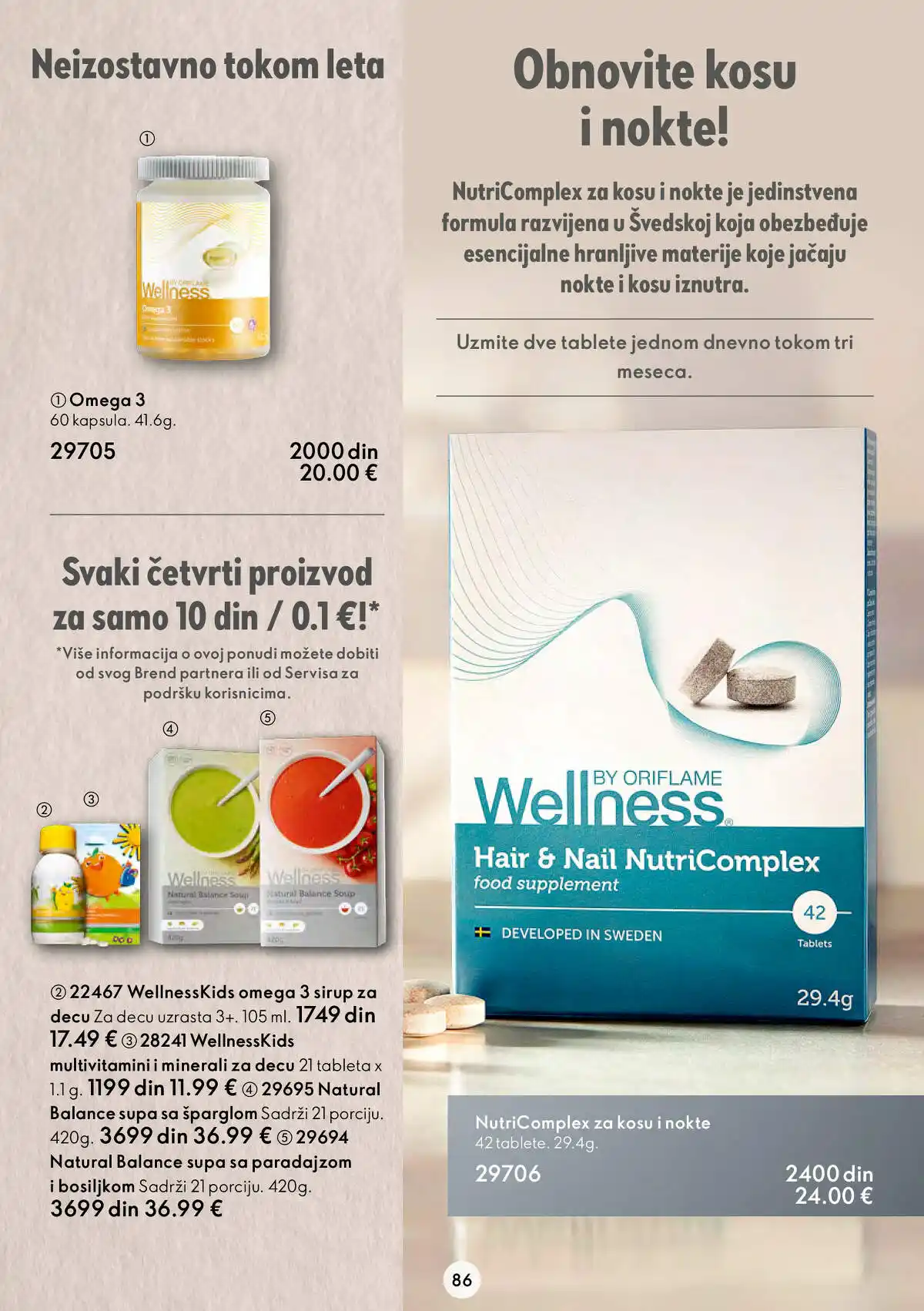 oriflame