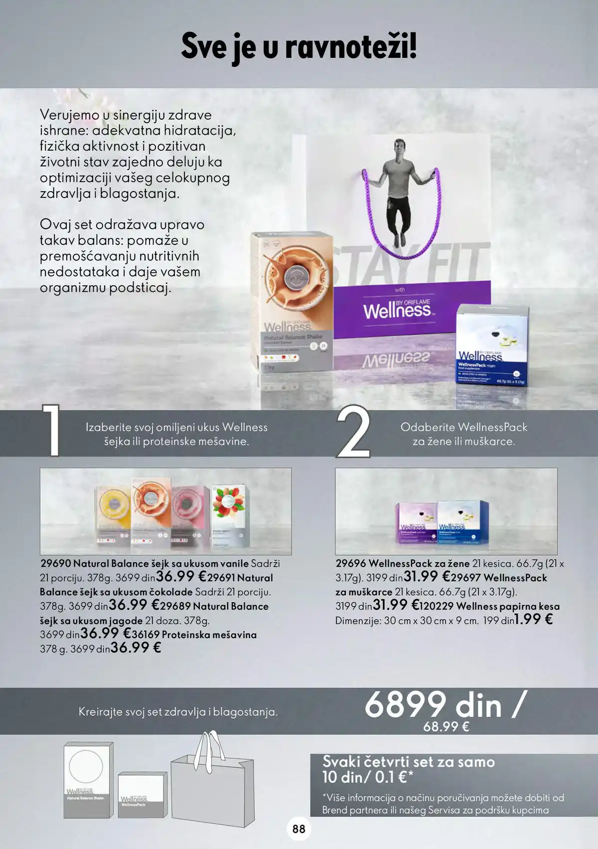 oriflame