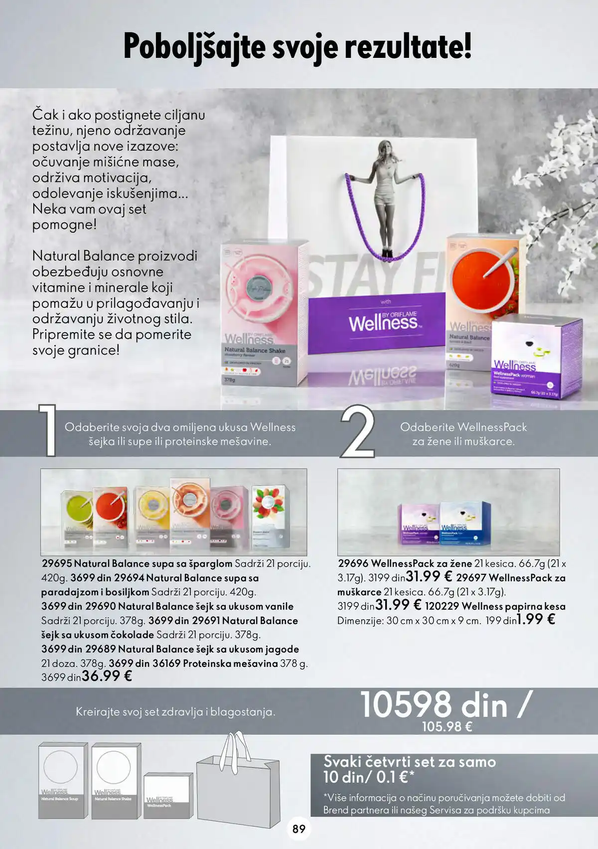 oriflame